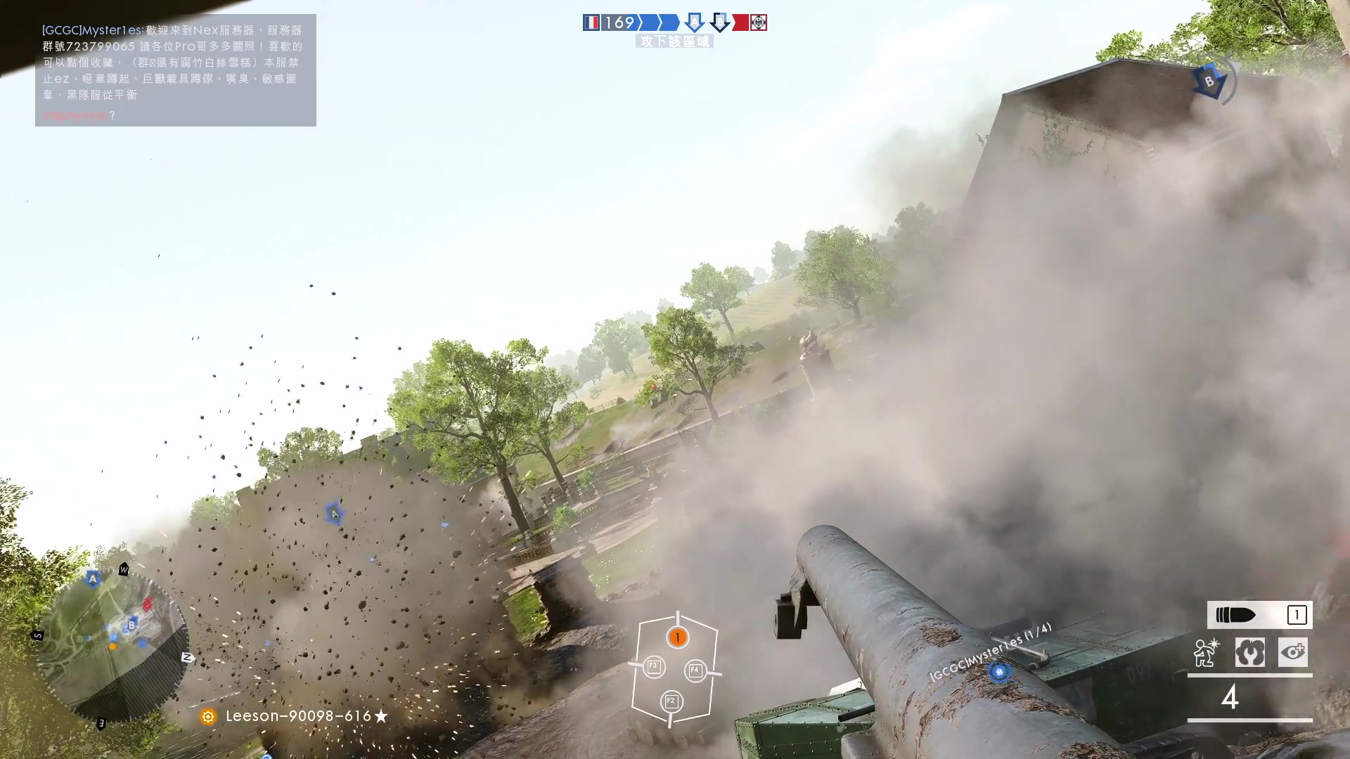 【2024-02-26 22点场】BIU一雷哥：这游戏好玩啊！