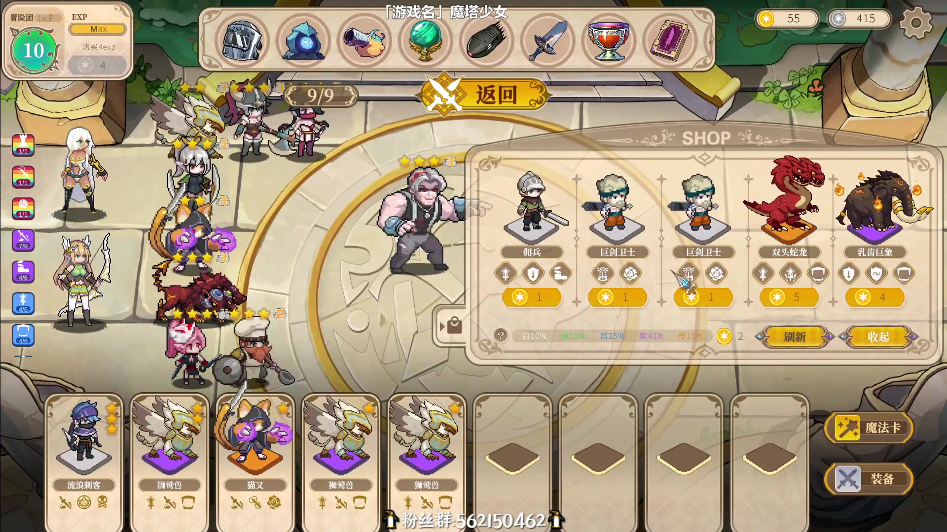 【2024-02-25 21点场】徐不鸽：✌直播高手✌