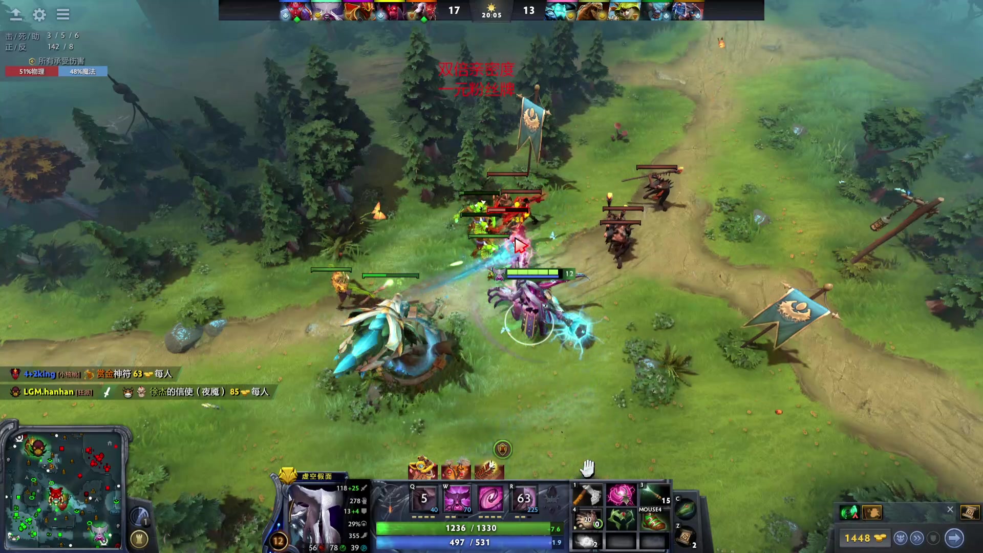 【2024-02-25 20点场】三酒OuO：永远都要做一束光