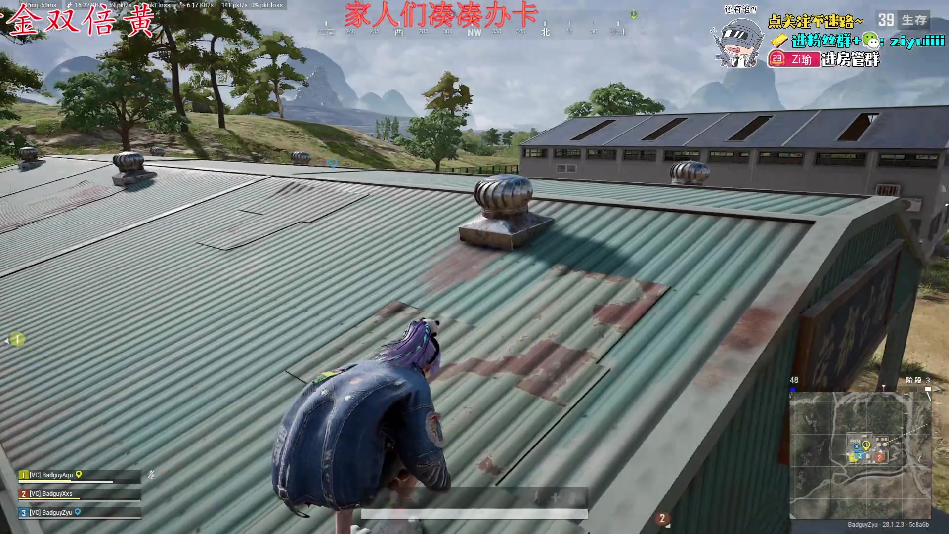 【2024-02-25 21点场】Ziyuii：黄金碎片粉丝节最后一天啦