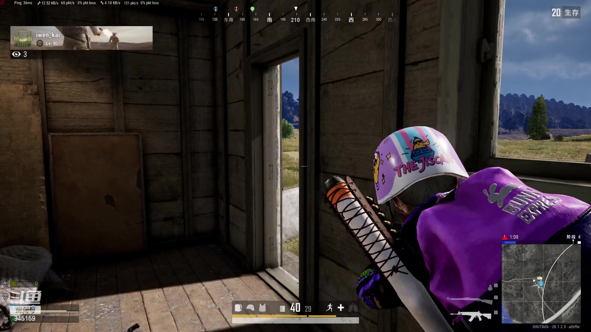 【2024-02-26 05点场】童猪啊i：黄金双倍）2台鱼爪