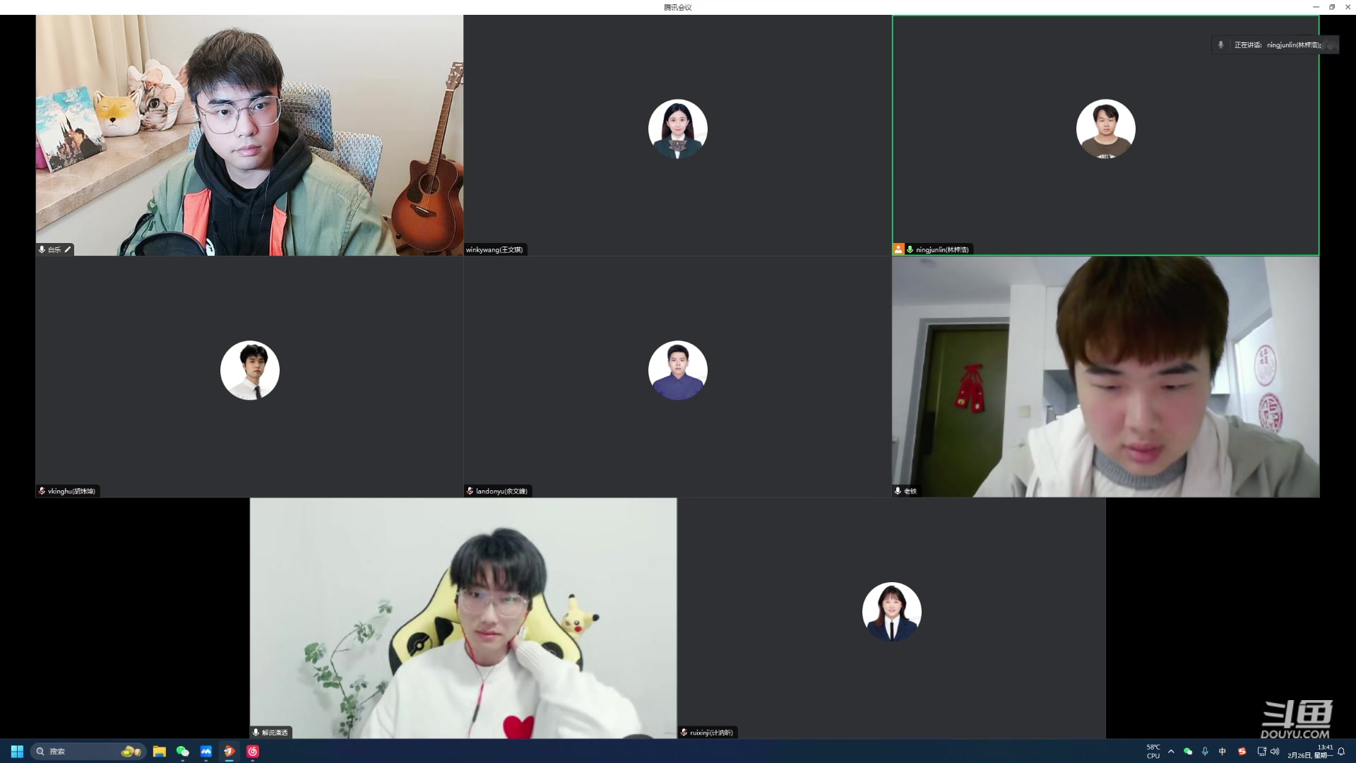 【2024-02-26 13点场】解说白乐：K甲春季赛第二周！我是预测之王