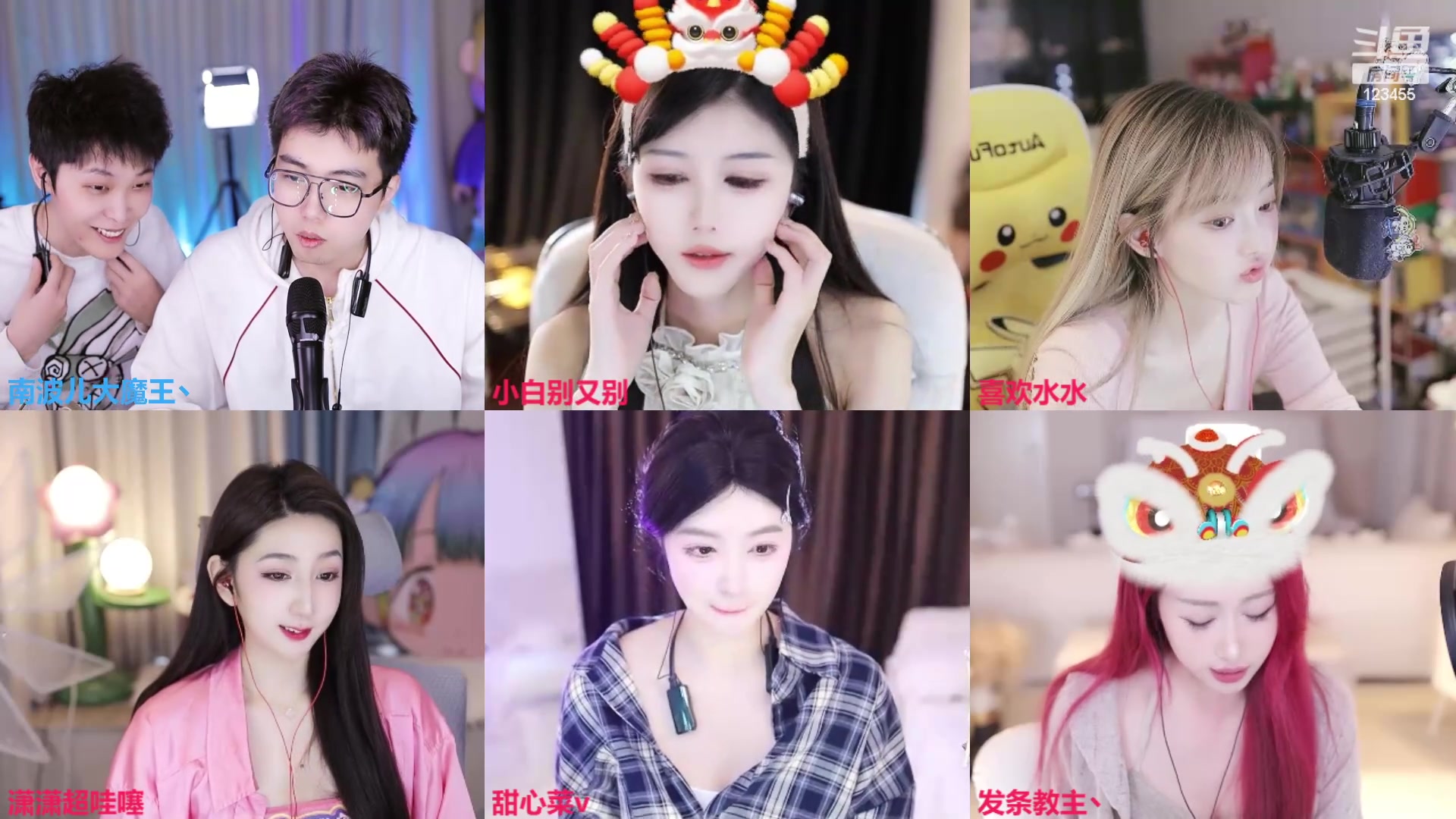 【2024-02-26 16点场】南波儿大魔王丶：天青色等烟雨，而我在等你~ 123455