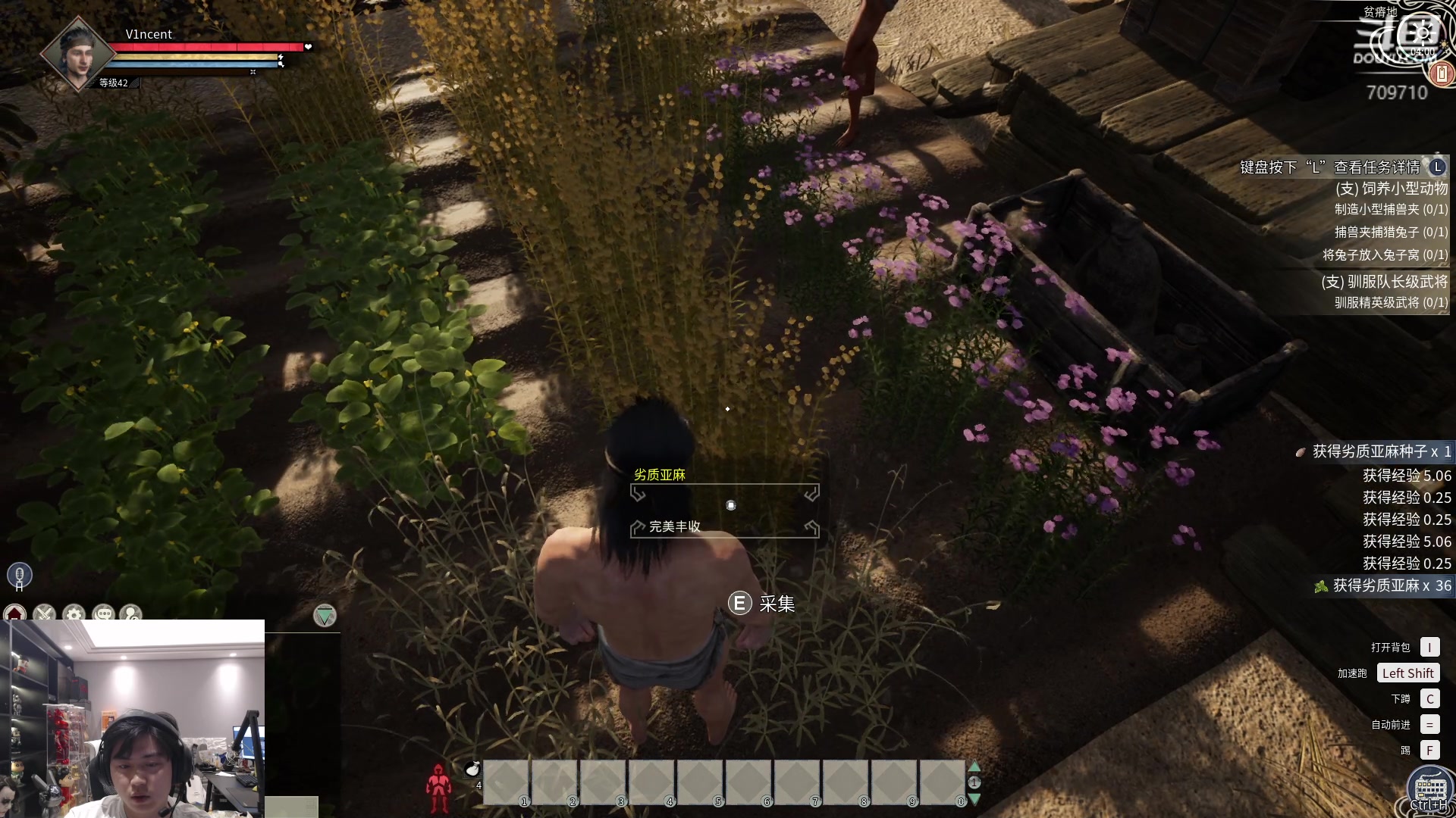 【2024-02-26 03点场】imxiaoxin：【✘-✘】喜迎元宵节 S2启动！