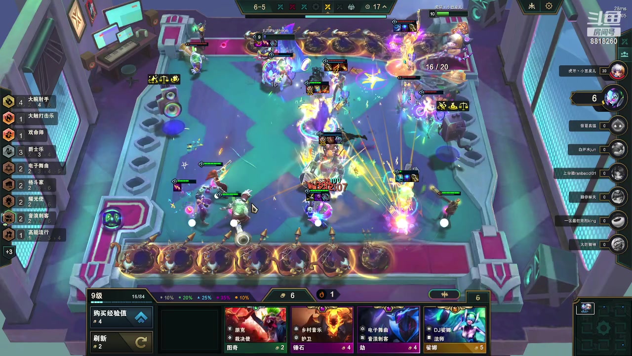 【2024-02-26 15点场】Double可乐：备战明天世界预选赛 练下云顶