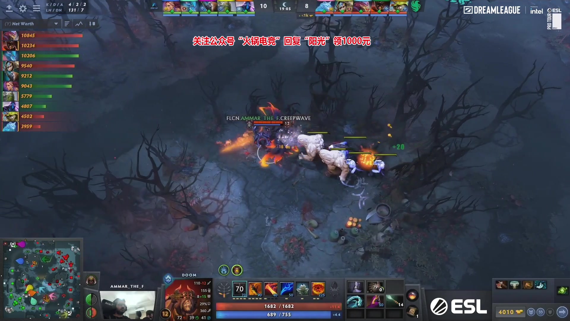 【2024-02-25 19点场】阳光男孩Aq：天梯杀小猪！！！7718843