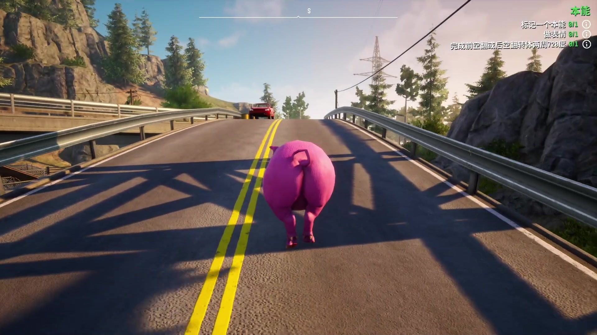 【2024-02-25 20点场】我有上将潘森：【森】开整