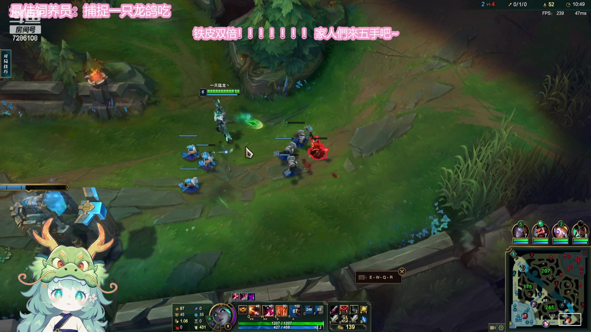 【2024-02-25 18点场】一只猛龙丶：(铁皮双倍)你不要给我哇哇叫~