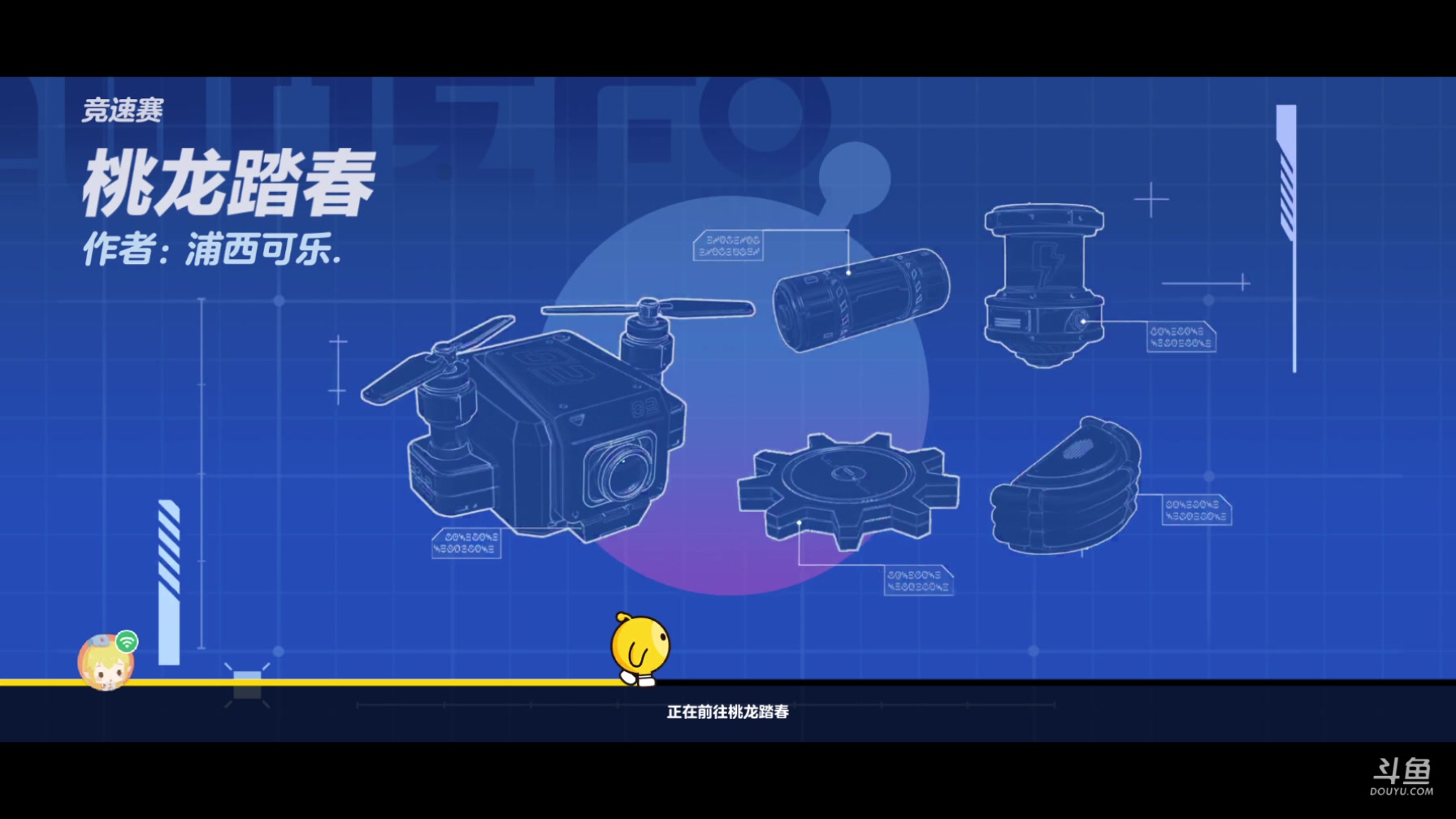 【2024-02-25 22点场】十元梨美：元宵快乐～乐园启动！
