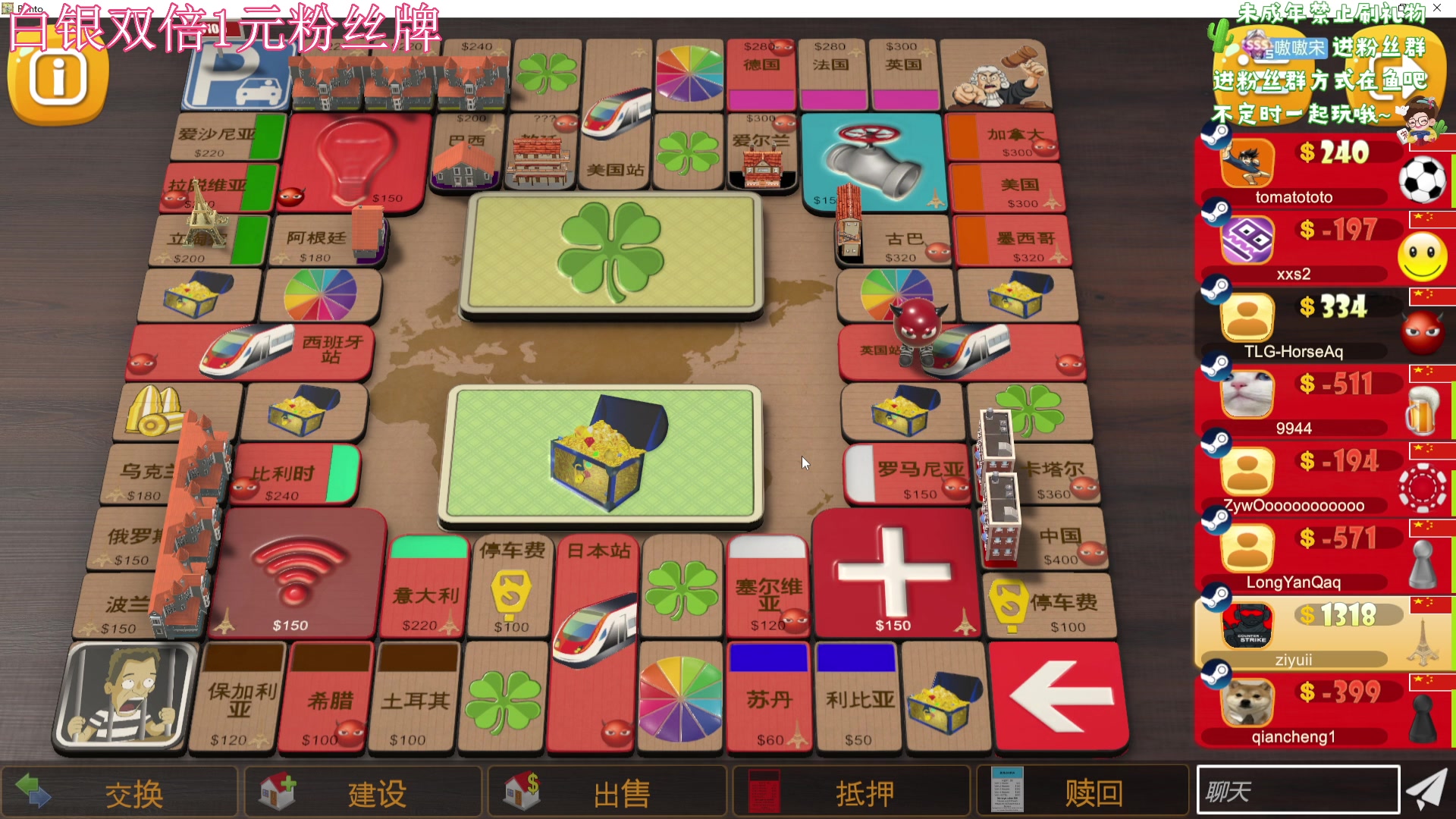 【2024-02-25 23点场】小小宋OAO：✨小小宋✨祝大家开心快乐每一天！