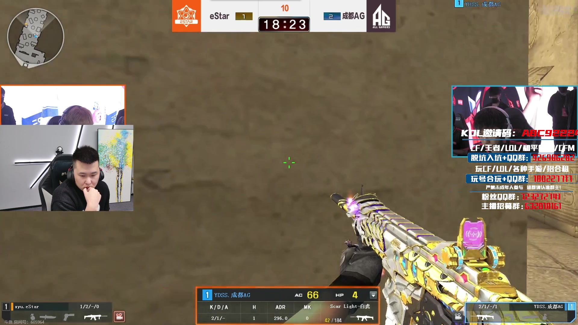 【2024-02-25 20点场】汉宫年鹏Enpi：有所向往 何惧道阻且长