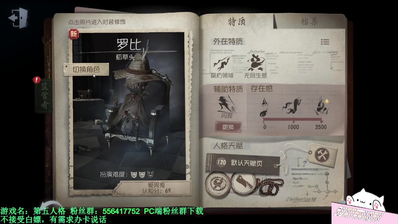 【2024-02-25 22点场】MIN锅锅：青训人皇等你来