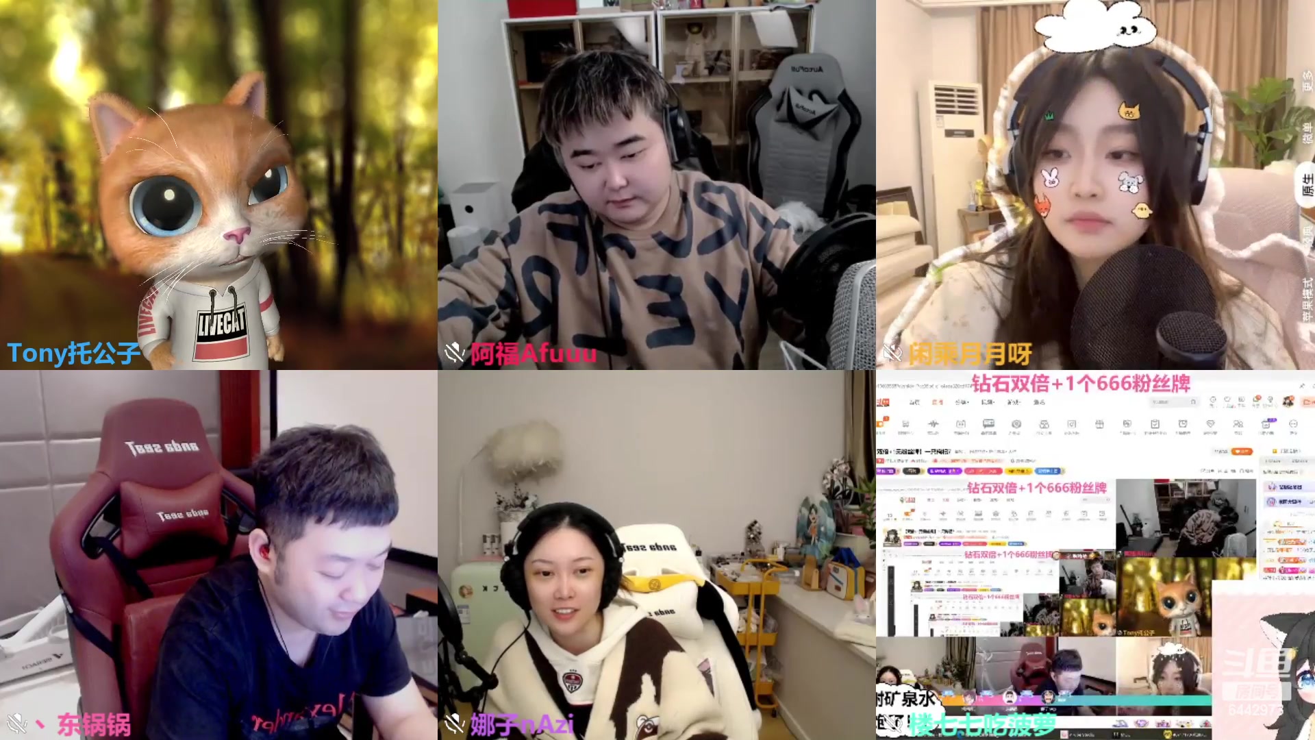 【2024-02-26 18点场】Tony托公子：成功晋升灾舅子！！！