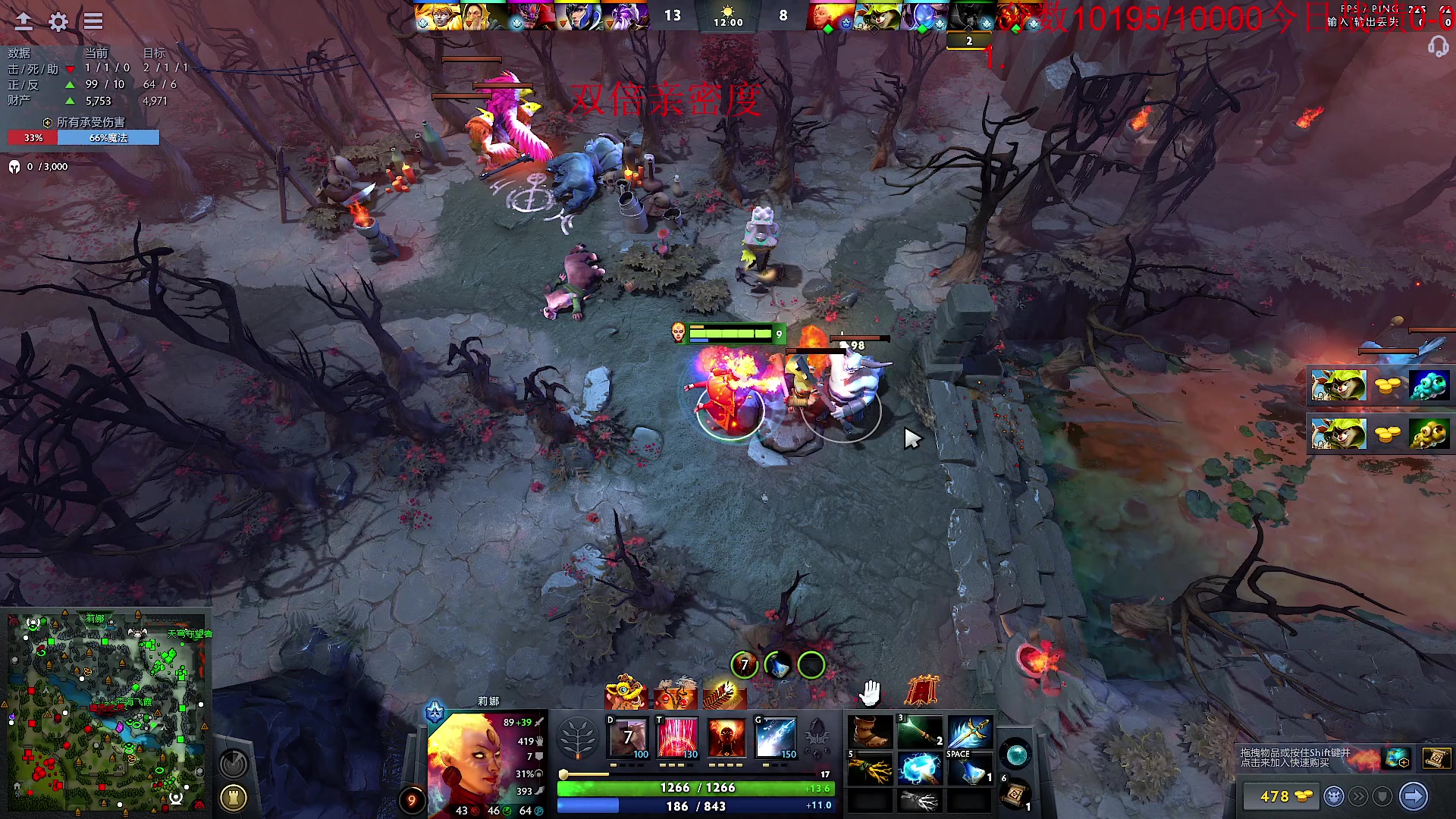 【2024-02-26 11点场】霸气虚幻哥1991：中午好哟！！！双倍亲密度