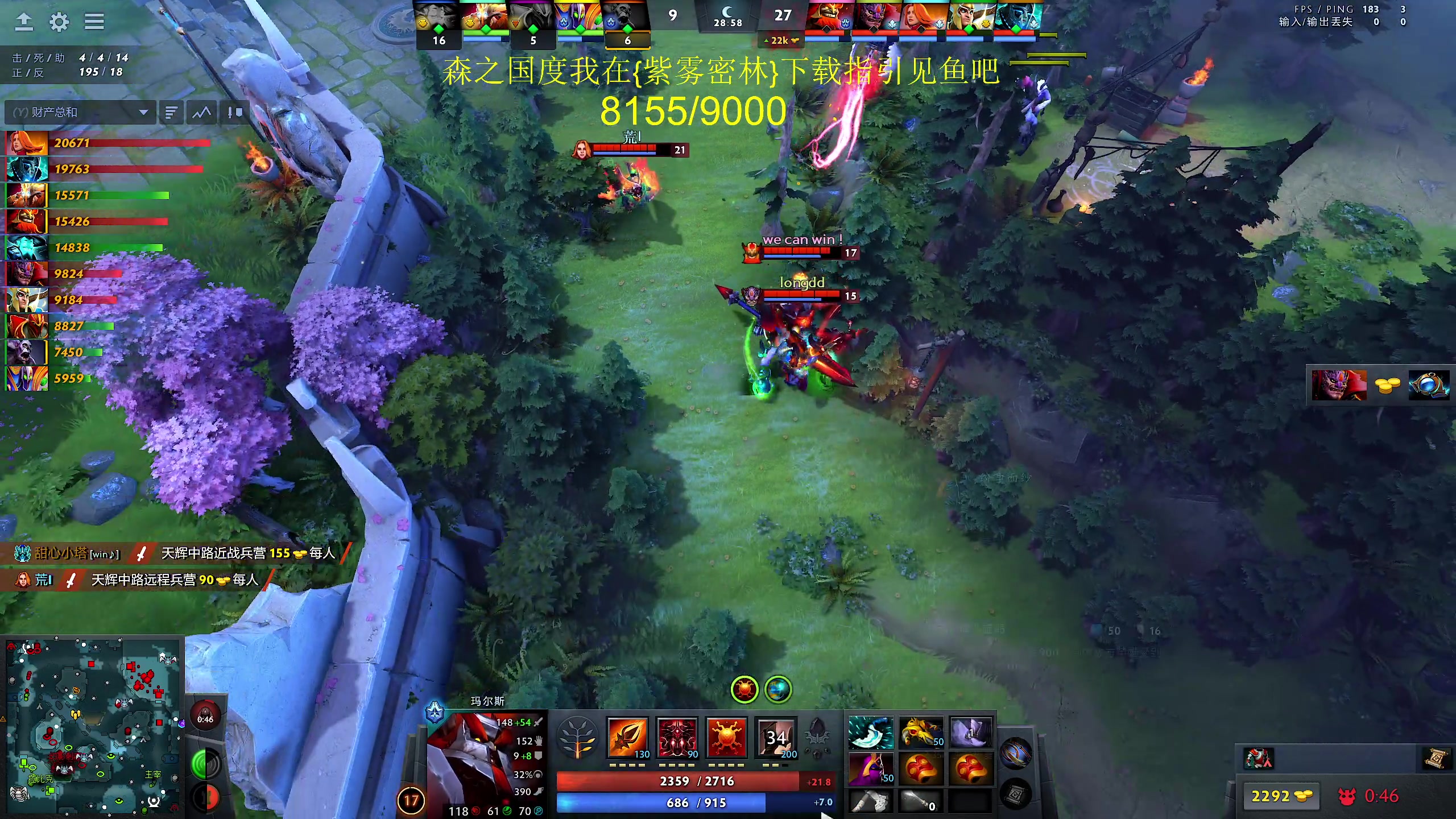 【2024-02-25 23点场】yyfyyf：随便玩玩! 9999