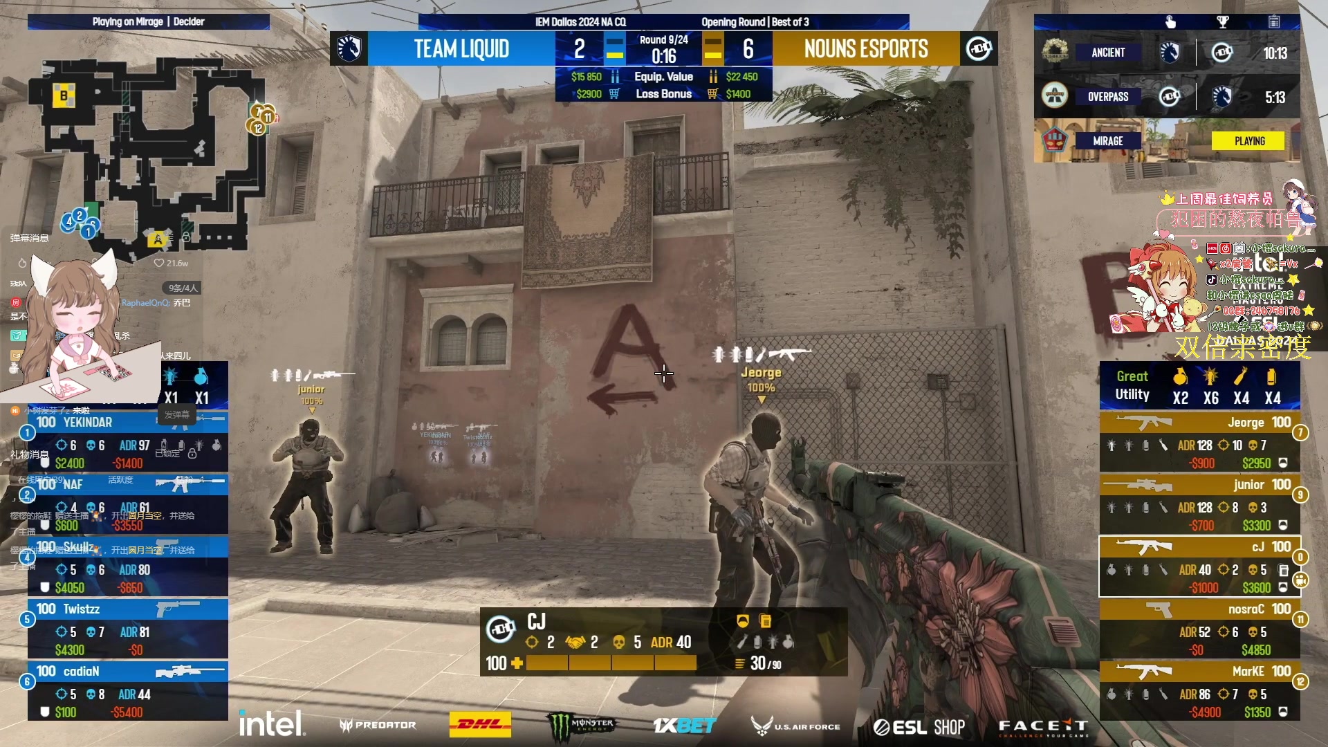 【2024-02-26 08点场】解说小樱sakura灬：【小樱】亚洲Major moVS MAG