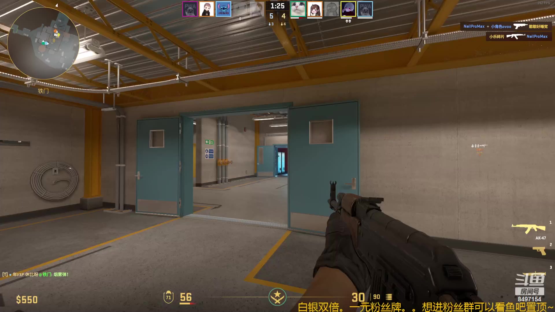 【2024-02-26 03点场】WE丶994：白银双倍。。。一元粉丝牌~~~~