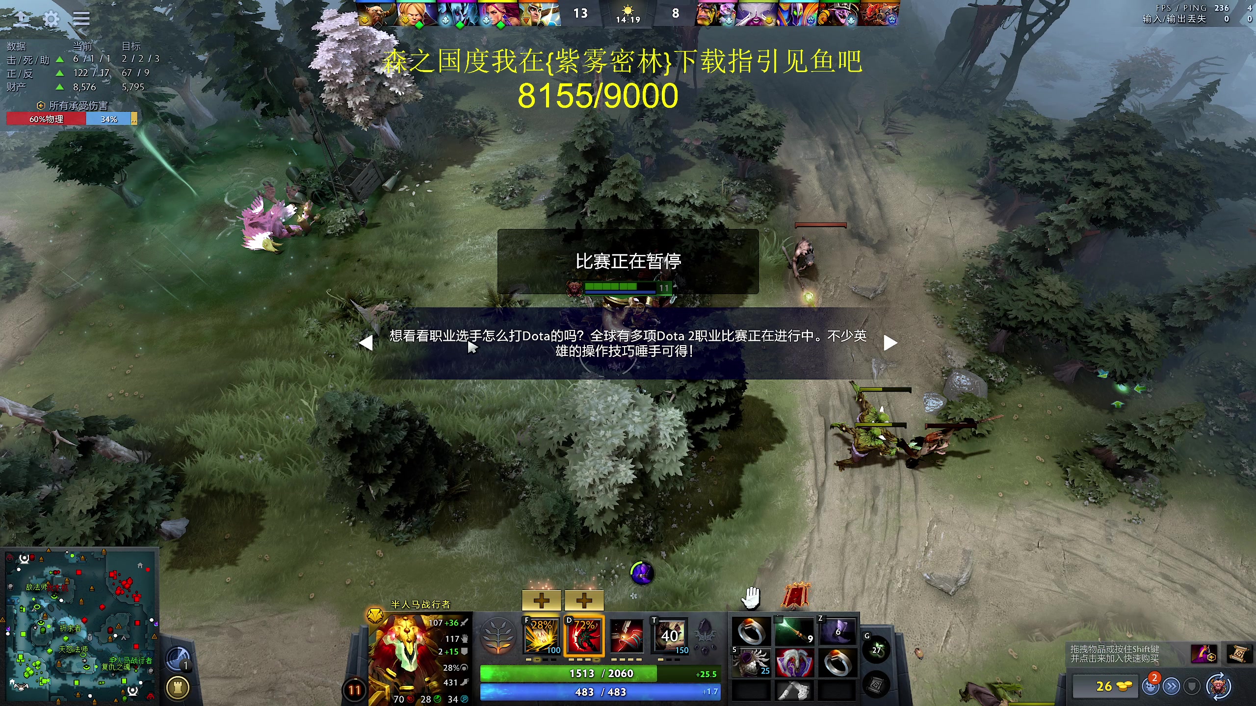 【2024-02-25 21点场】yyfyyf：随便玩玩! 9999