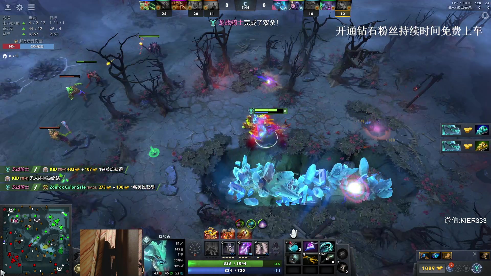 【2024-02-26 06点场】叶子长青K：长青派火猫 唯快不破