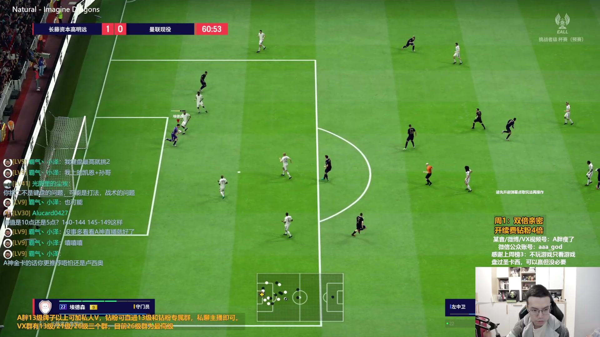 【2024-02-26 10点场】A胖瘦了：【双倍】A胖~开卡/踢球，新的一周