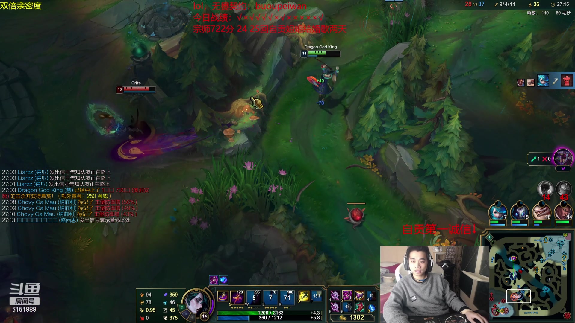 【2024-02-23 20点场】自宇666：韩服顶尖王者局暴虐职业哥！