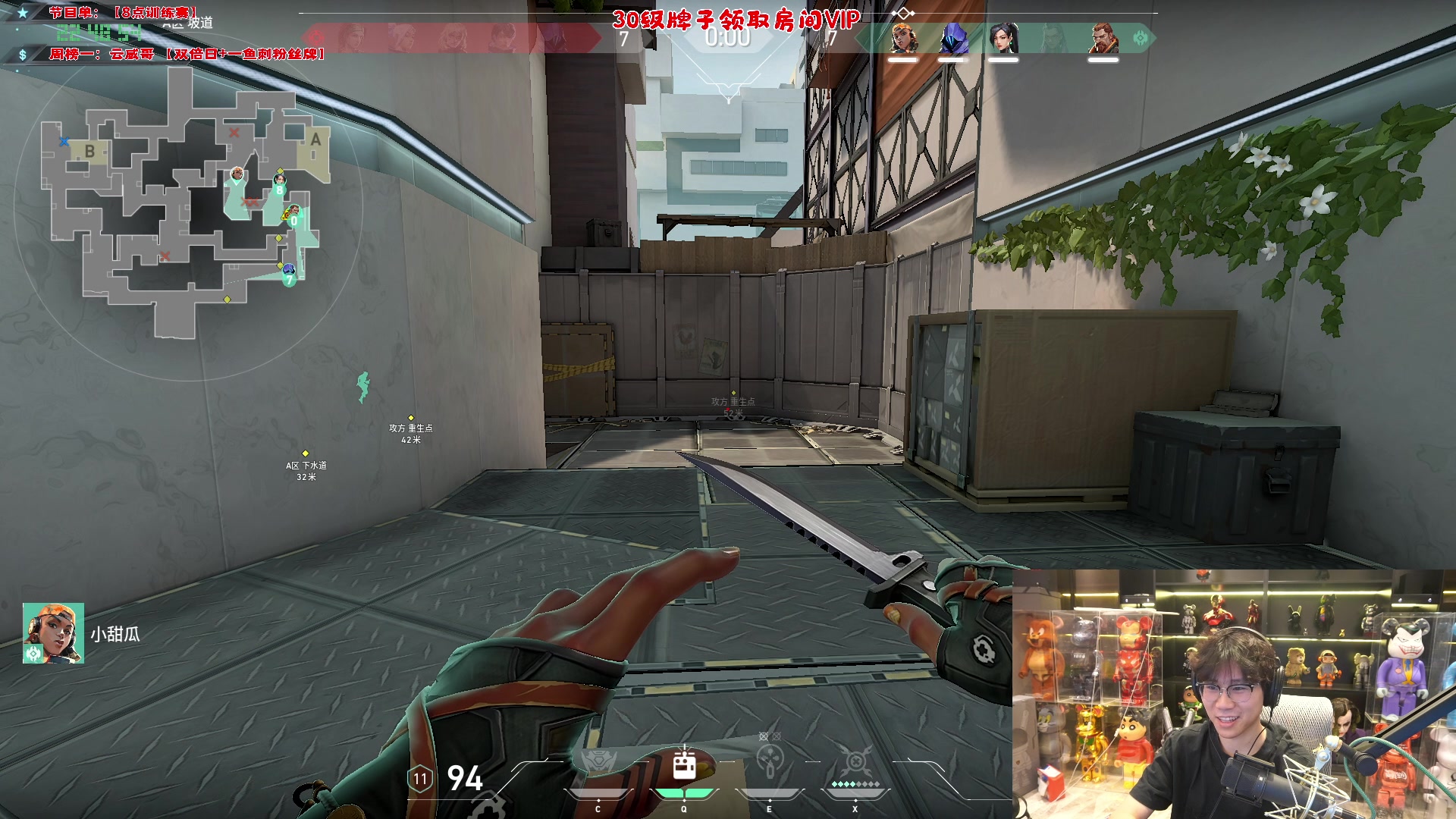 【2024-02-25 22点场】imxiaoxin：【✘-✘】喜迎元宵节 S2启动！