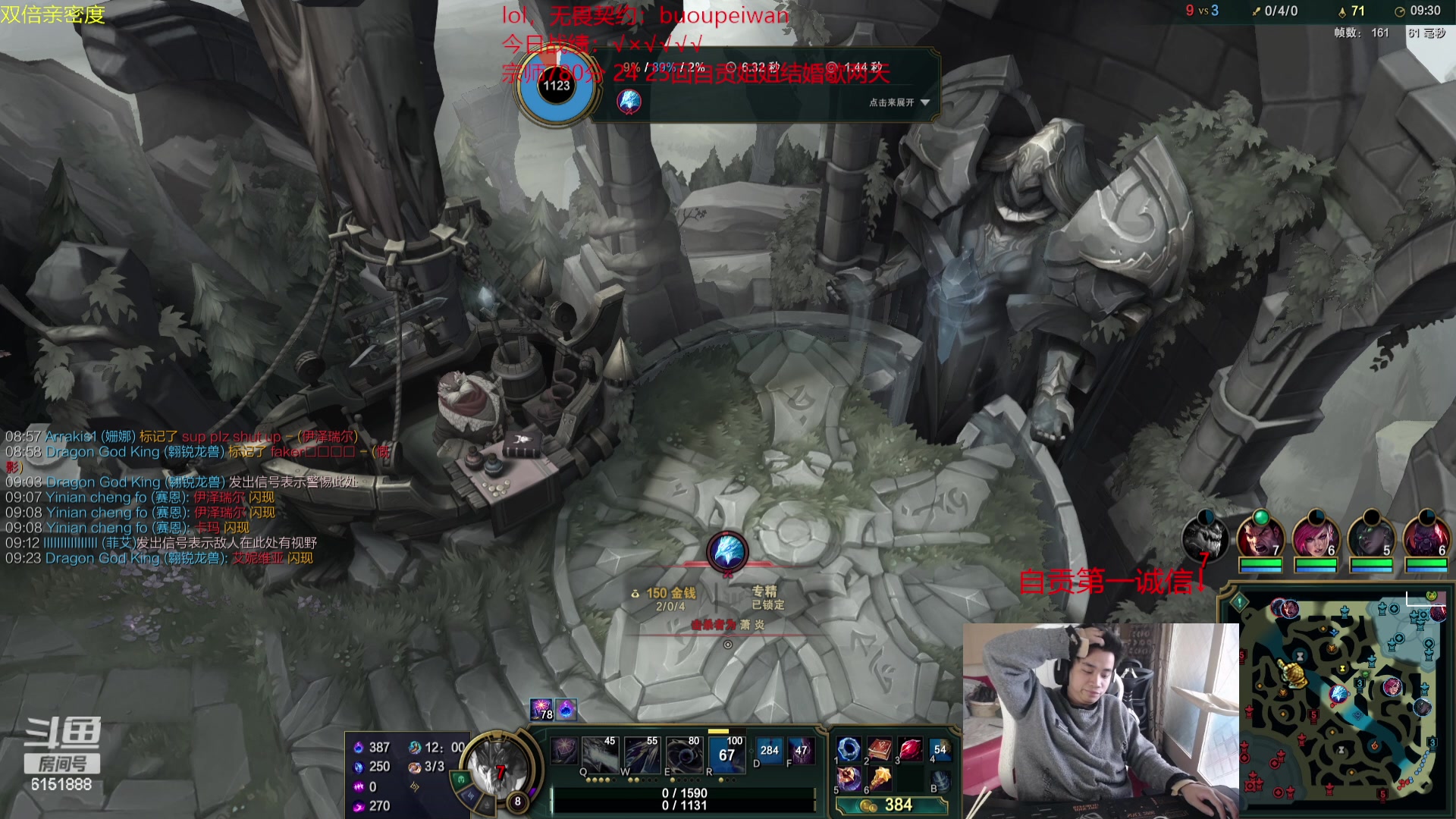 【2024-02-23 14点场】自宇666：韩服顶尖王者局暴虐职业哥！