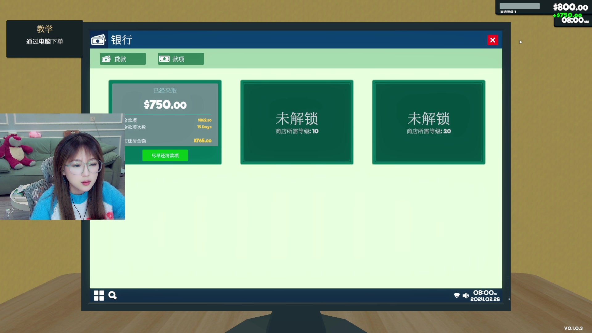【2024-02-26 06点场】A妹A妹：【呆猪】APEX亚洲尖峰嘉年华