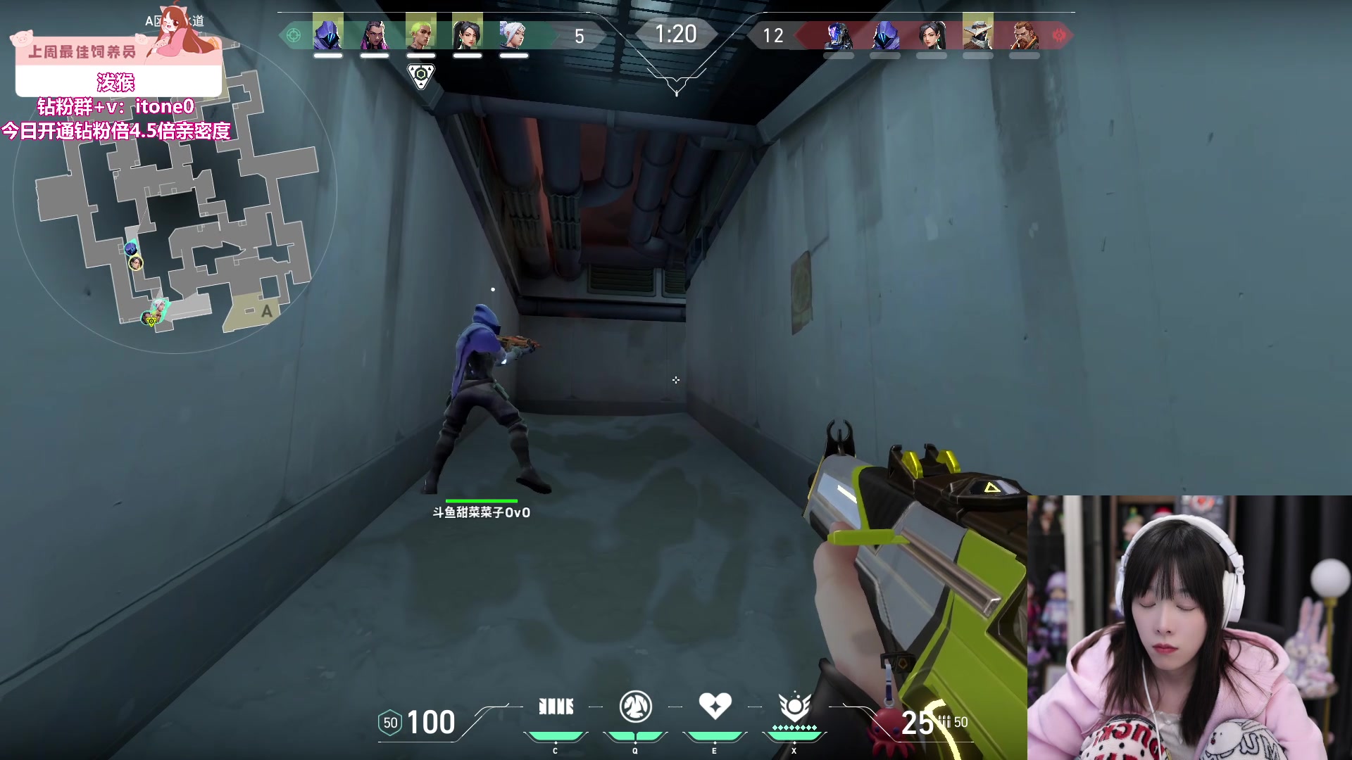 【2024-02-26 20点场】童猪啊i：黄金双倍）4点半组排！