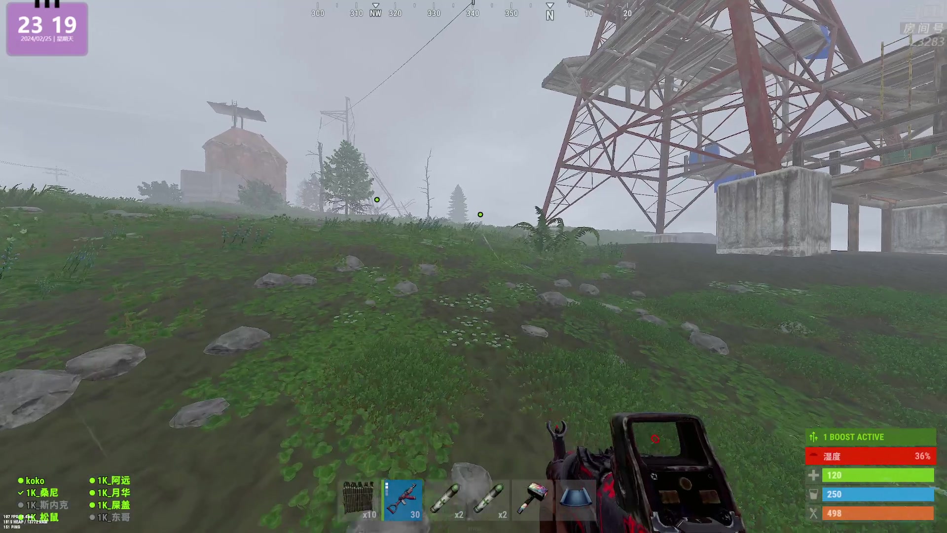 【2024-02-25 22点场】1K黄辉冯：黄辉冯：最好玩的生存游戏~