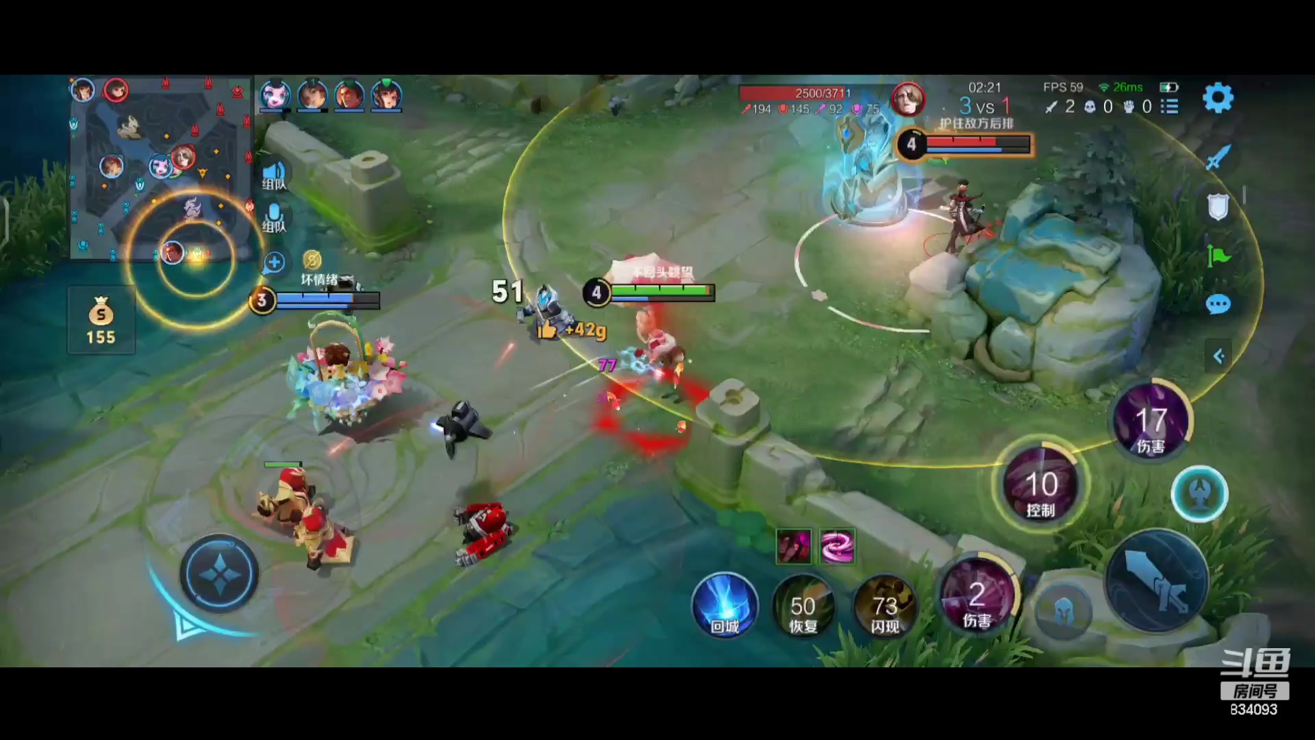 【2024-02-26 19点场】小飞Avery：国服小乔：你的小乔我的梦