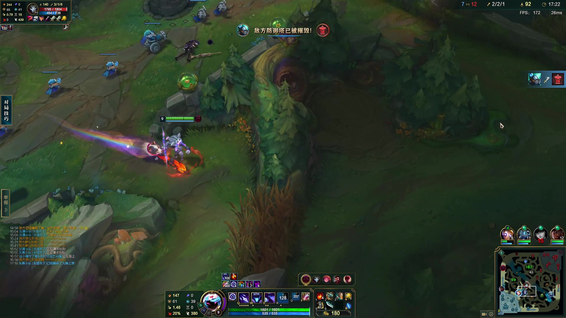 【2024-02-25 23点场】小乐碎片：钻石双倍0.1元粉丝牌开了