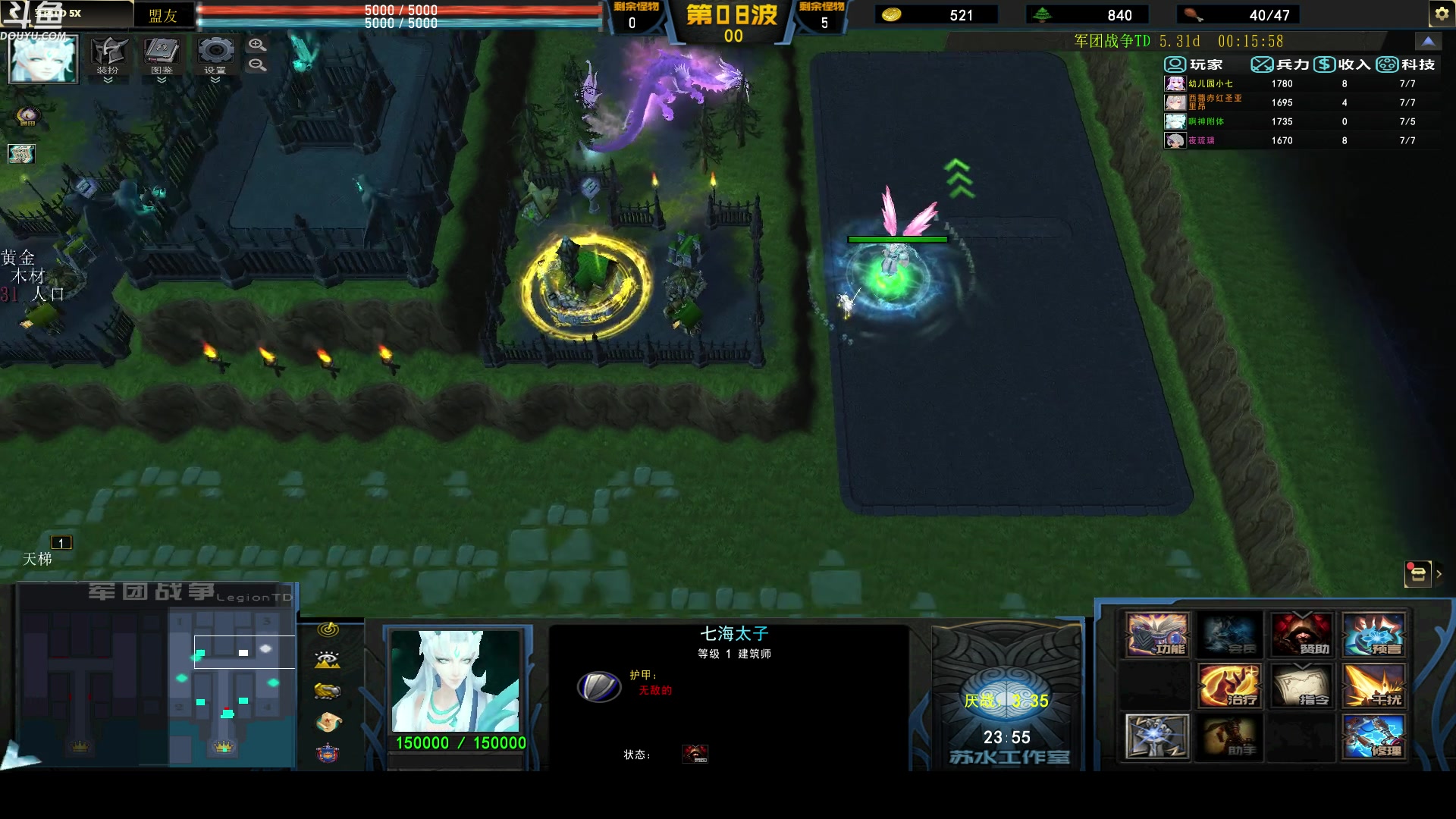 【2024-02-24 05点场】wenshen589：哪有这么容易倒下！