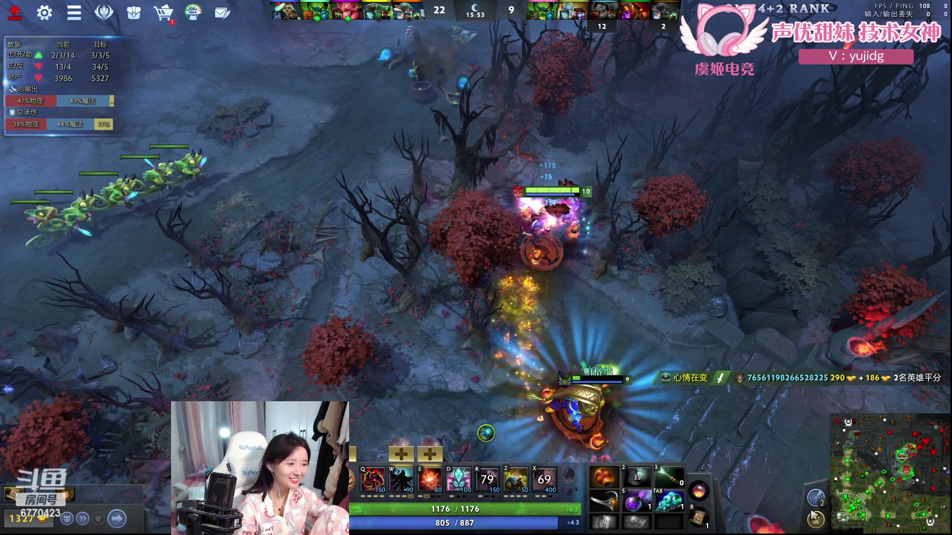 【2024-02-26 19点场】塔莉娅QAQ：社恐文静内向的小女生