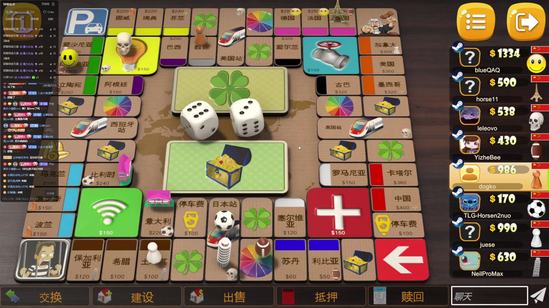 【2024-02-25 21点场】小乐碎片：黄金双一元粉丝牌开了