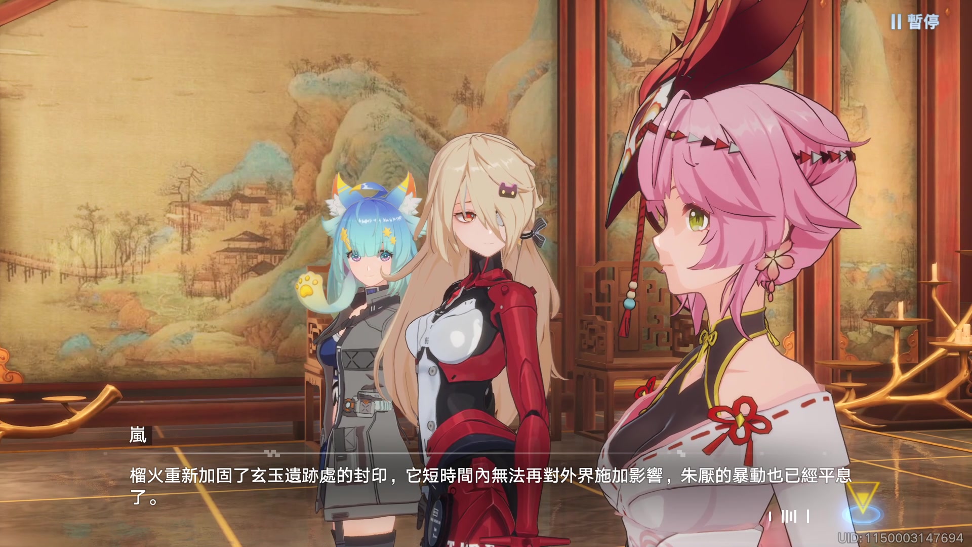 【2024-02-26 12点场】黑霄Cloud：幻塔+卡丘+手游+PS4随便玩玩