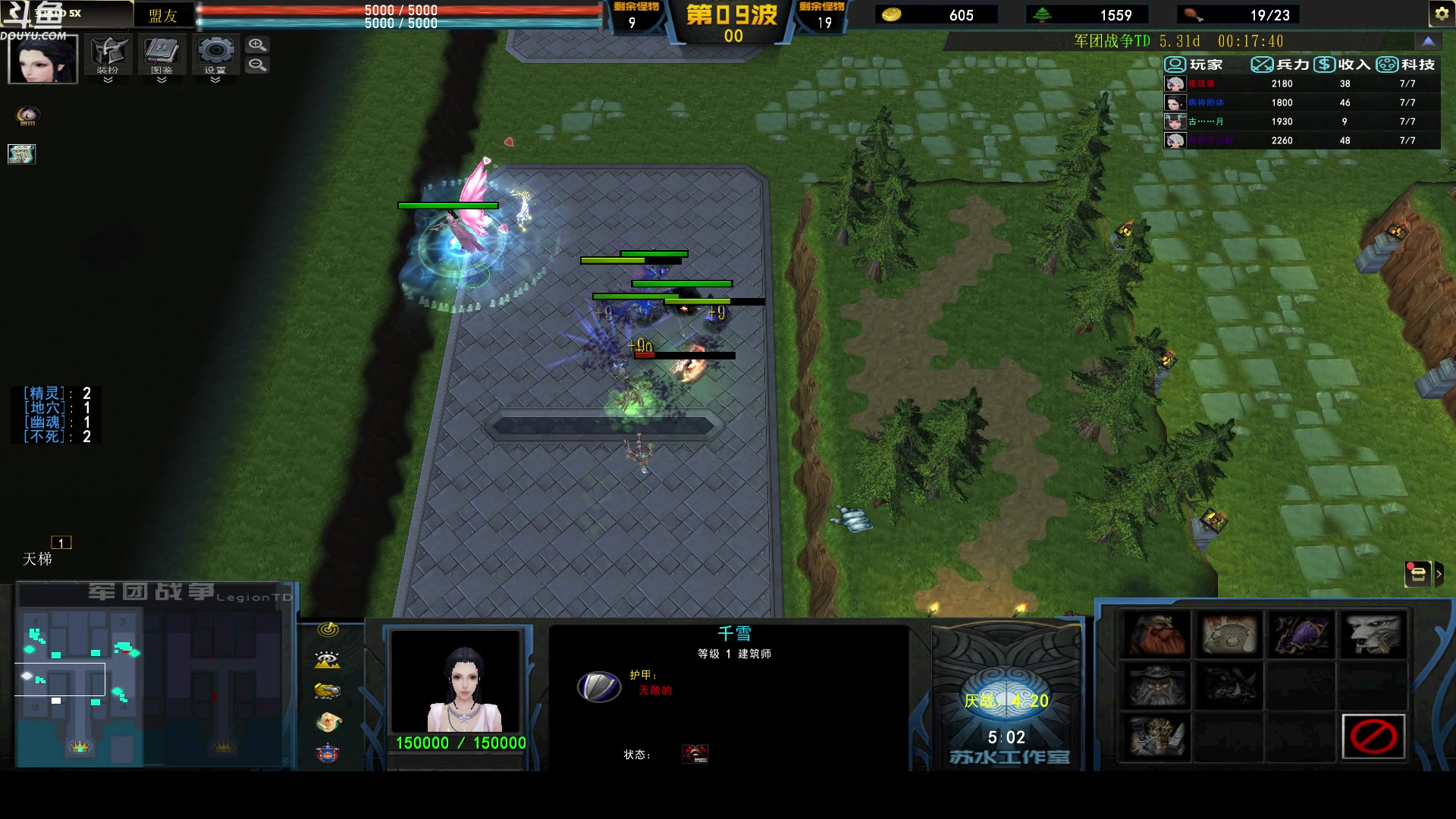 【2024-02-24 23点场】wenshen589：哪有这么容易倒下！