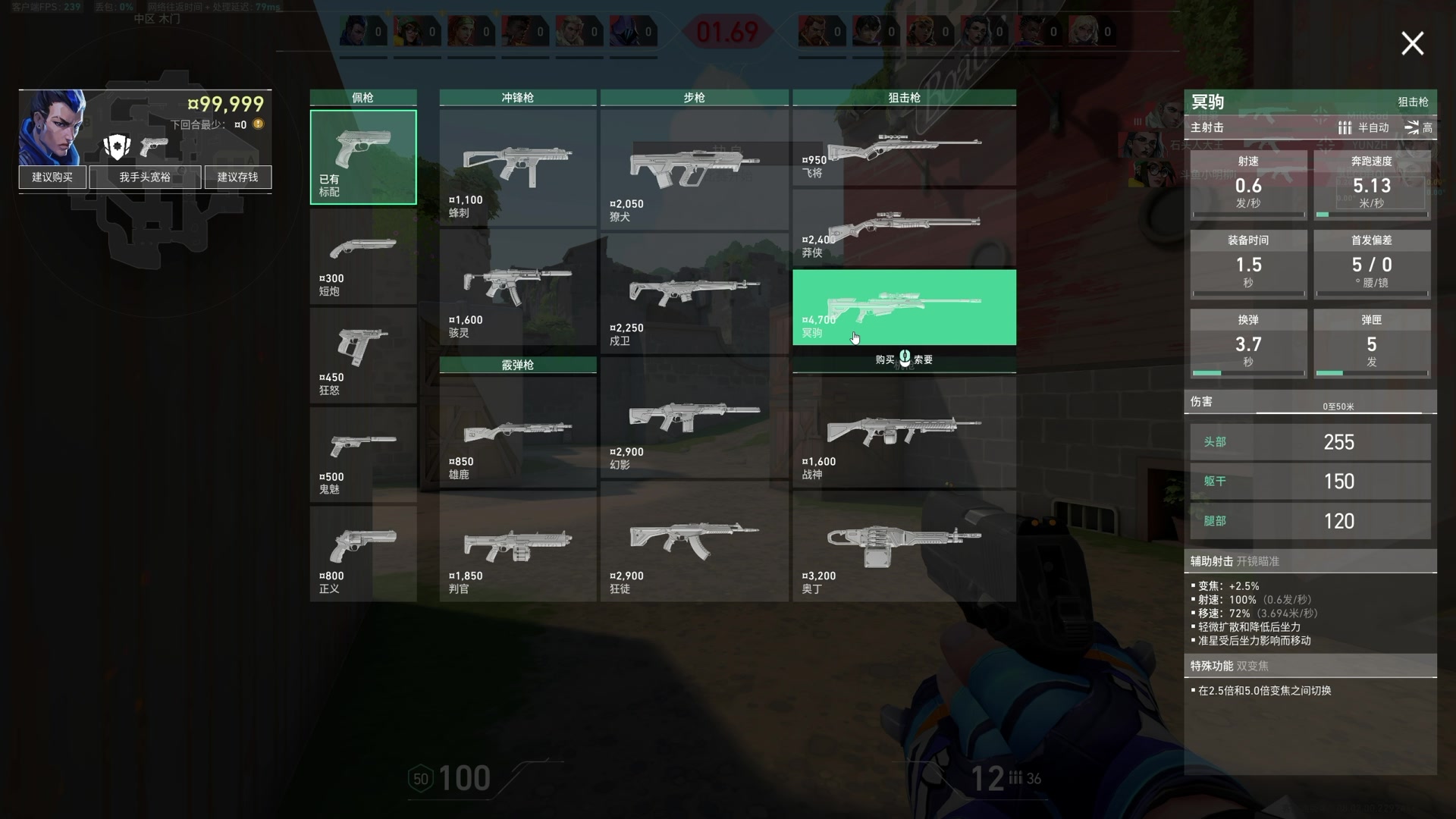 【2024-02-25 00点场】TYF唐亦风：一个一天睡14小时还累的主播