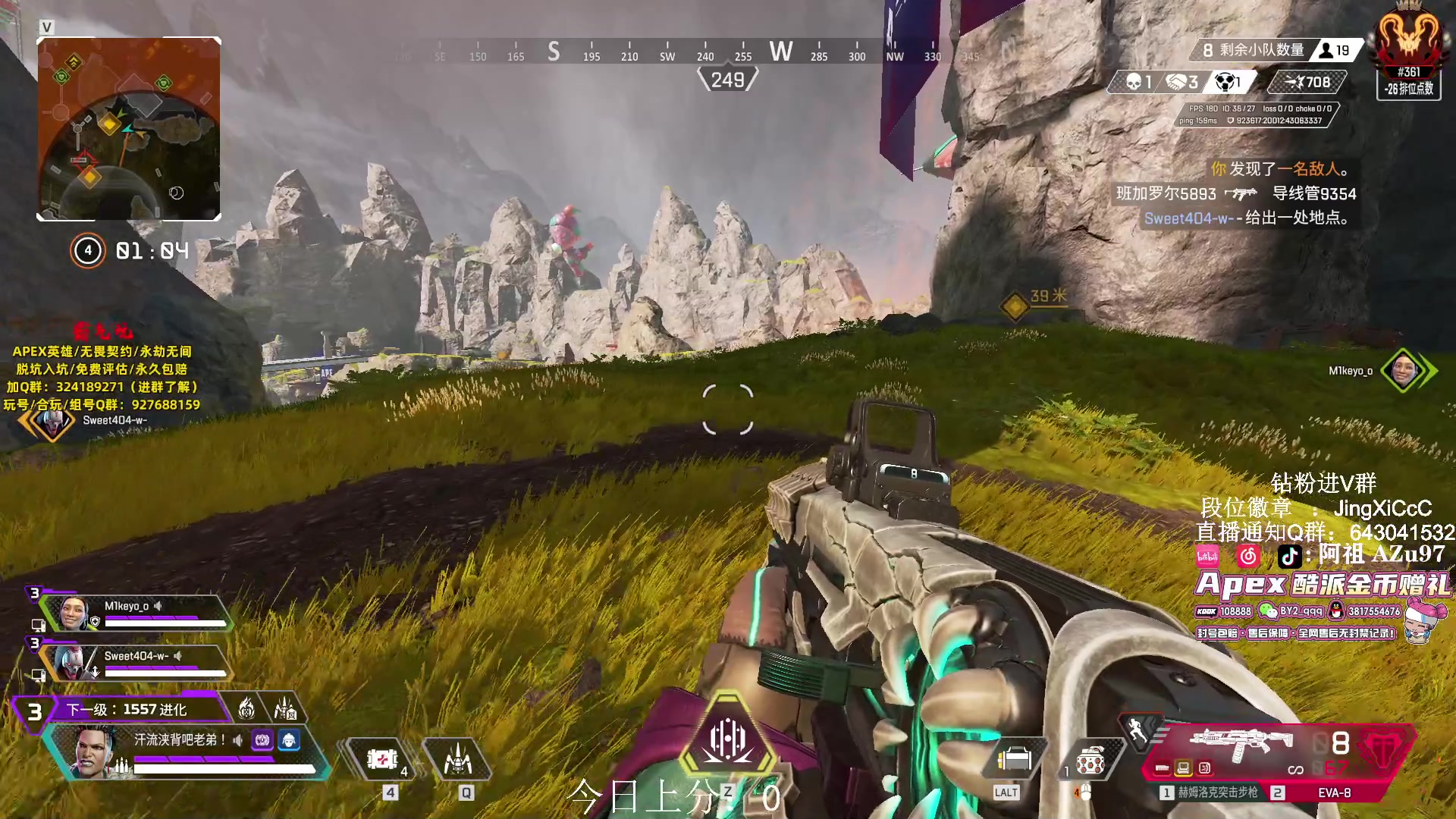 【2024-02-25 09点场】阿祖AZu2tap：打到下午2点，出个门