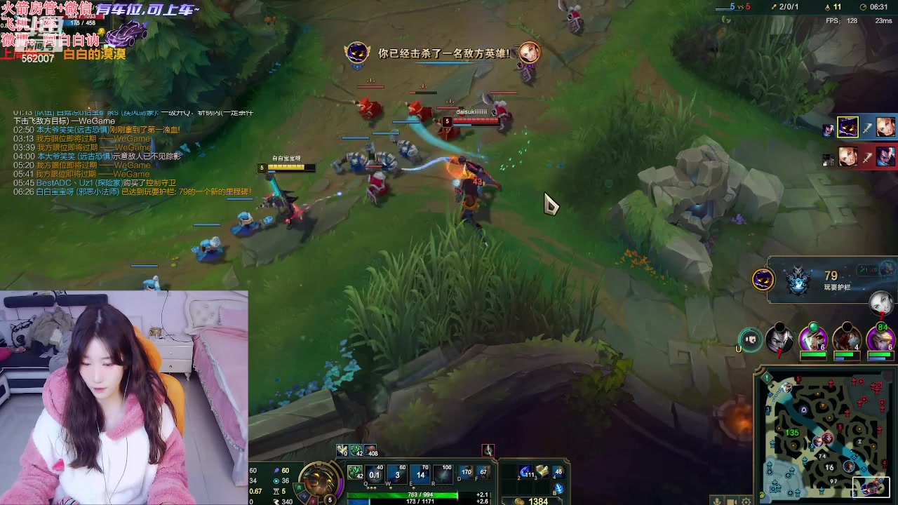 【2024-02-26 21点场】白菇凉：阿白白：电一有车位