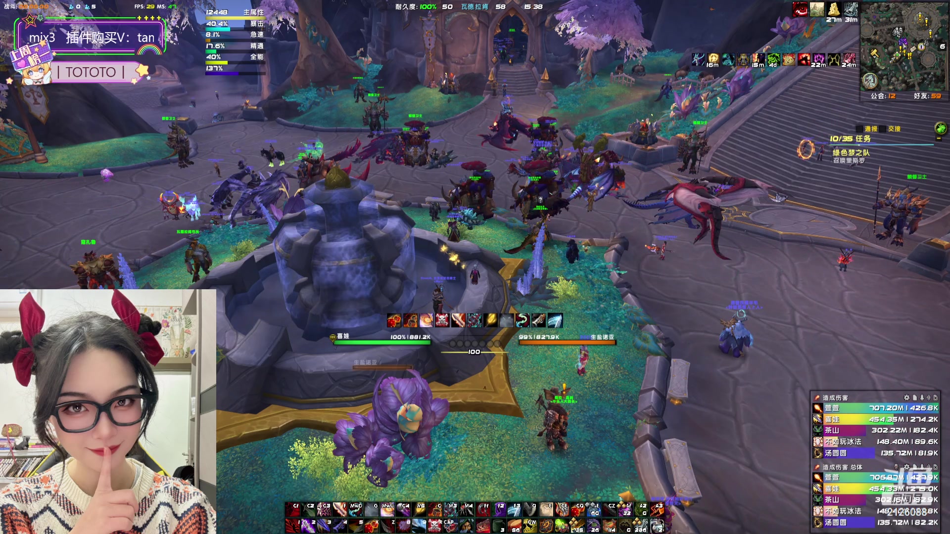 【2024-02-25 15点场】天真的喜娃：【喜ok】元宵节快乐，晚安