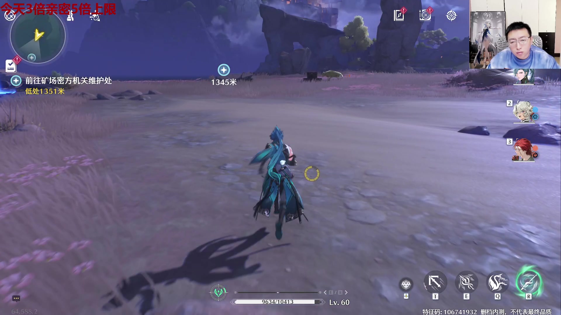 【2024-02-26 14点场】原神龙四爷：479079，开开心心来，干干净净走！