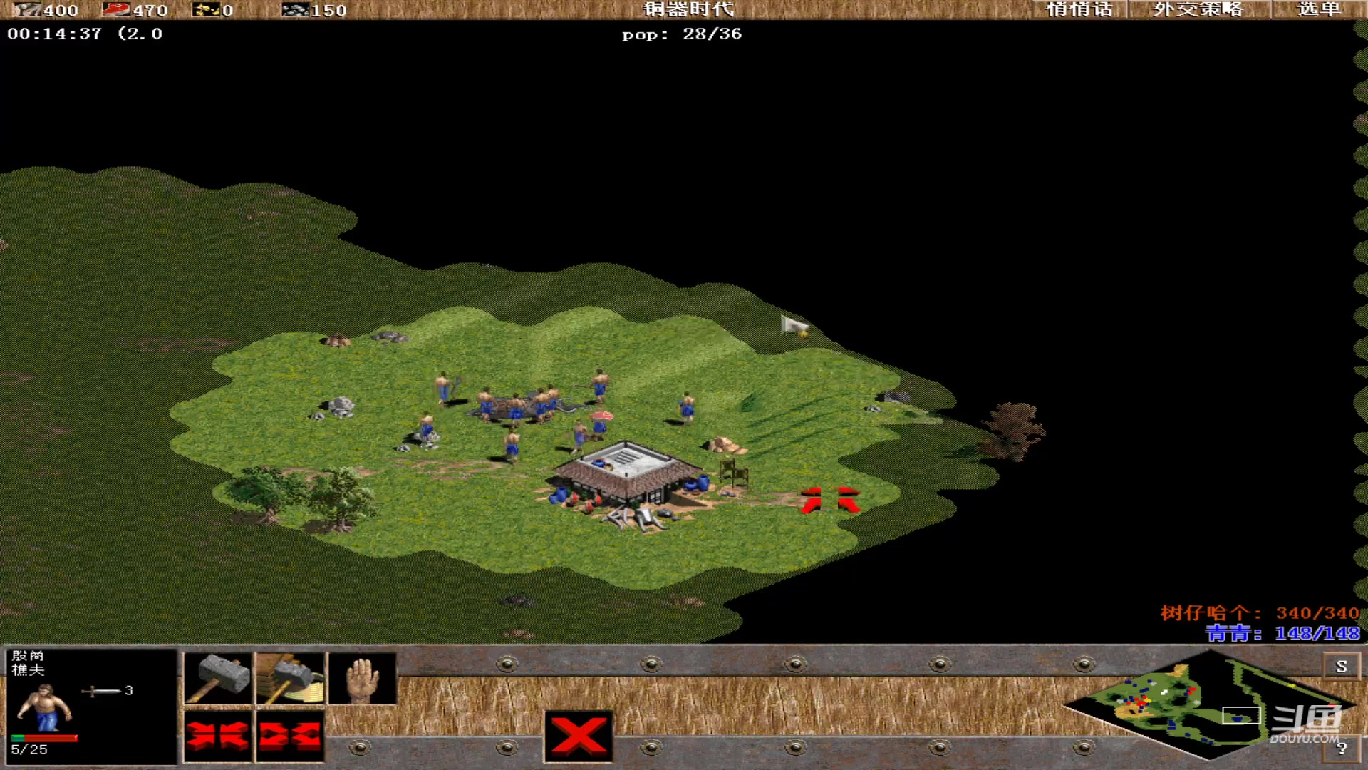 【2024-02-26 10点场】紫云同学706：青青罗马直播间