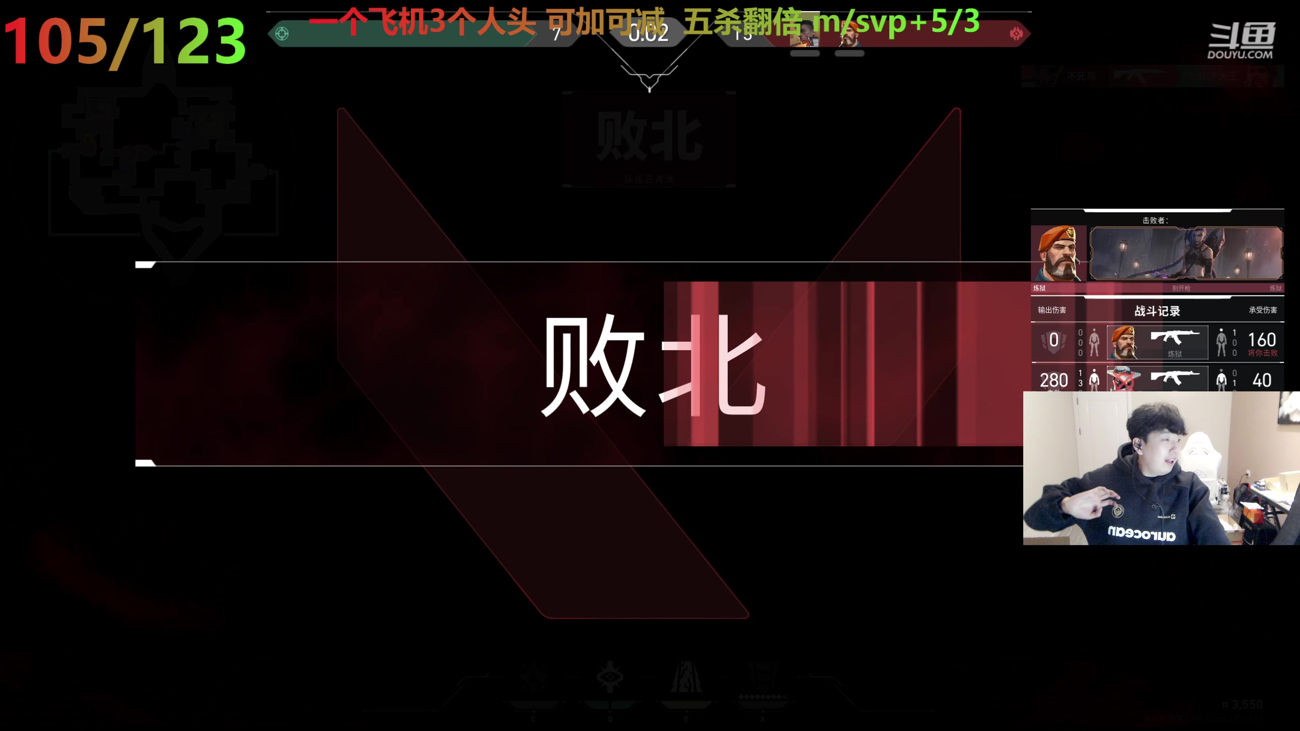 【2024-02-25 21点场】叁三QvQ：【小奶团】五点来！瓦开砍！！