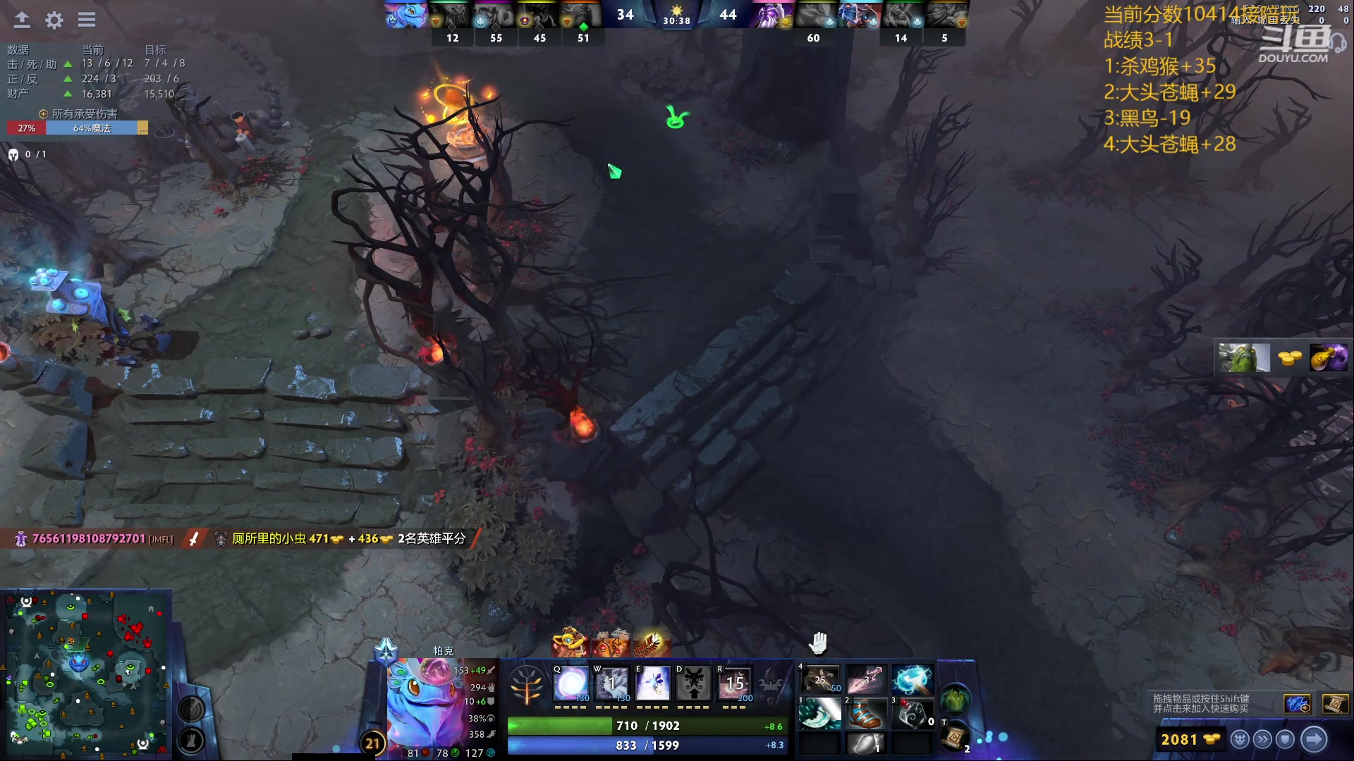 【2024-02-26 13点场】艾斯yoona：全位置冲1w1~