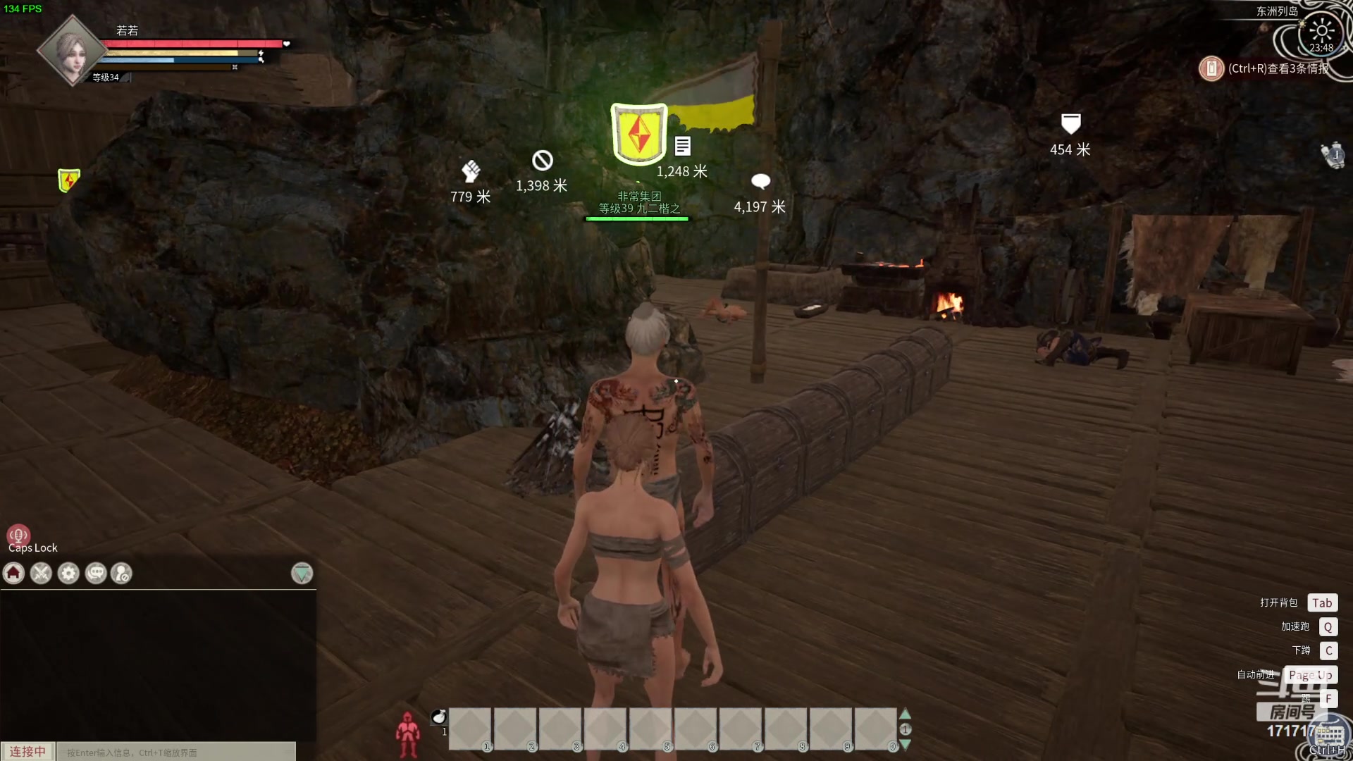 【2024-02-25 23点场】若若跑的贼快：乖乖们！晚上好！