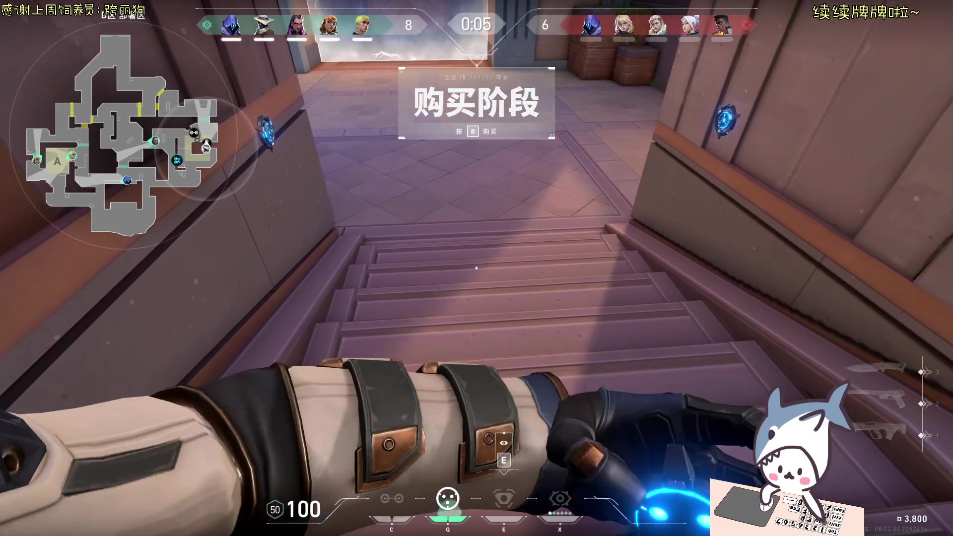 【2024-02-26 15点场】宝贝鱼O3O：宝贝鱼：今天一定上分