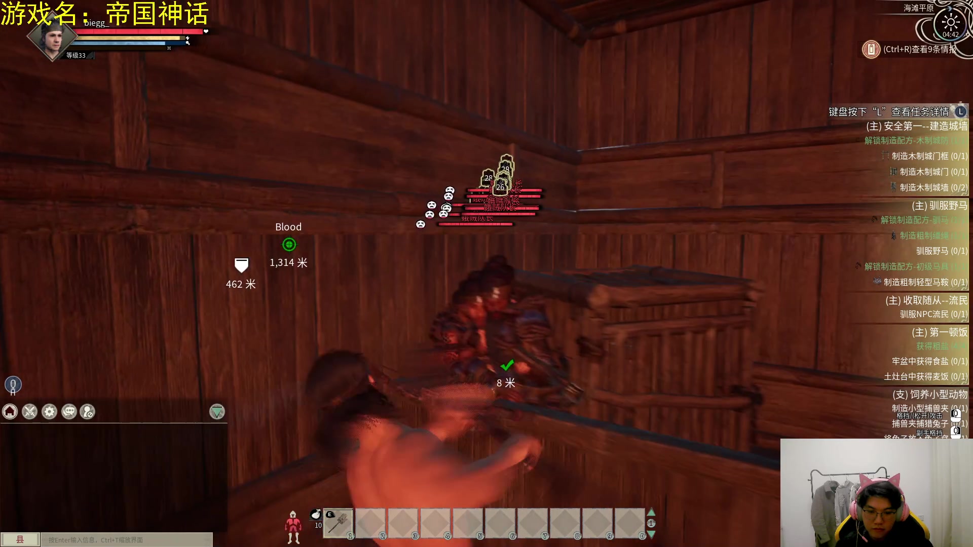 【2024-02-26 04点场】放逐大帝灬：诸位爷，里边请！