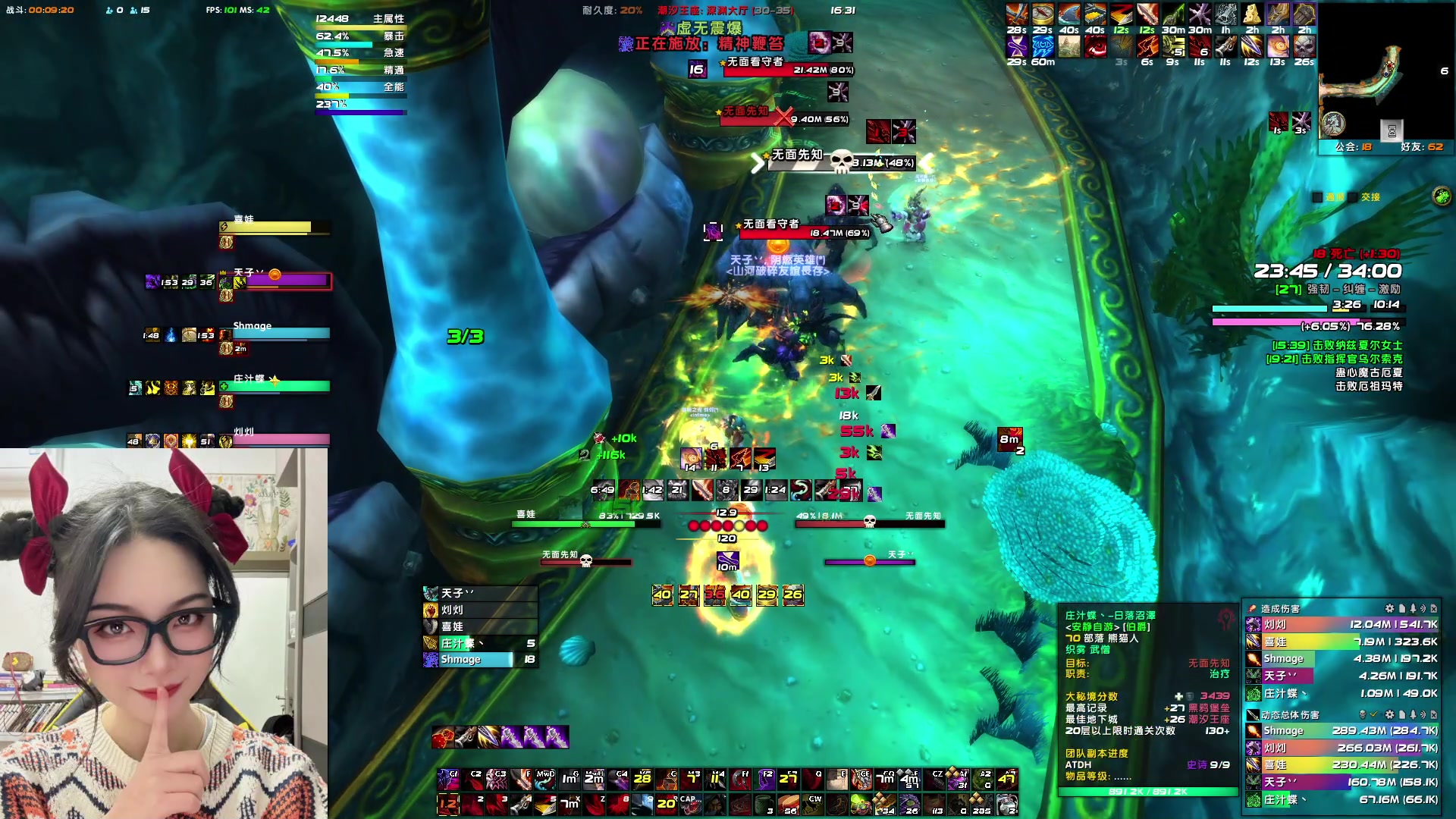 【2024-02-25 15点场】天真的喜娃：【喜ok】点点关注哦~