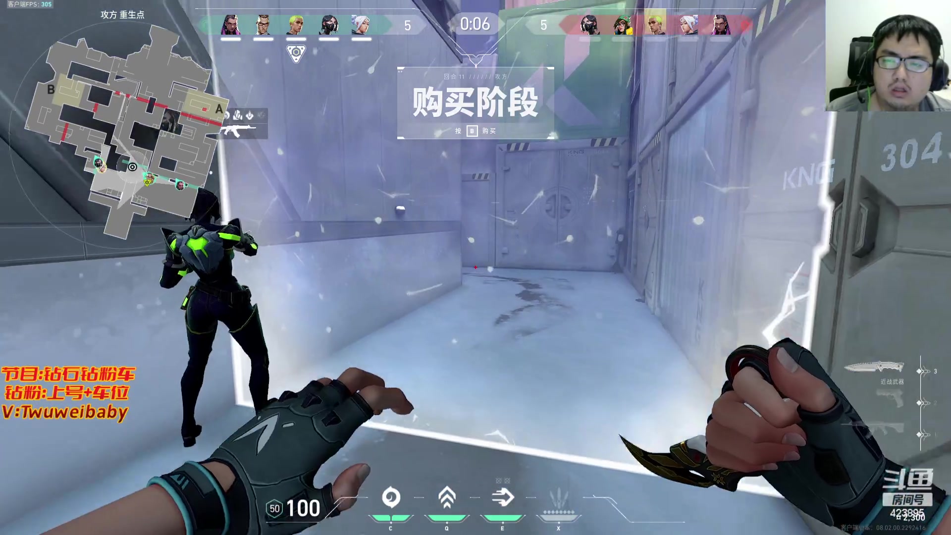 【2024-02-26 06点场】syQvQ：羊仔带你赢钻石局